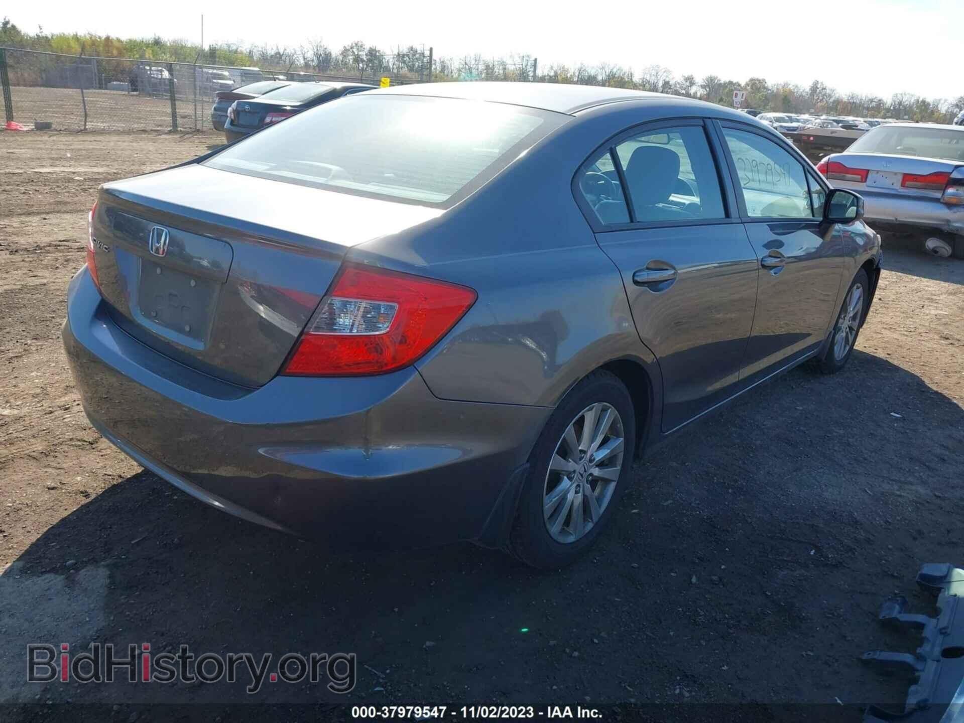 2012 HONDA CIVIC - VIN: 19XFB2F95CE338320 - Photo 4