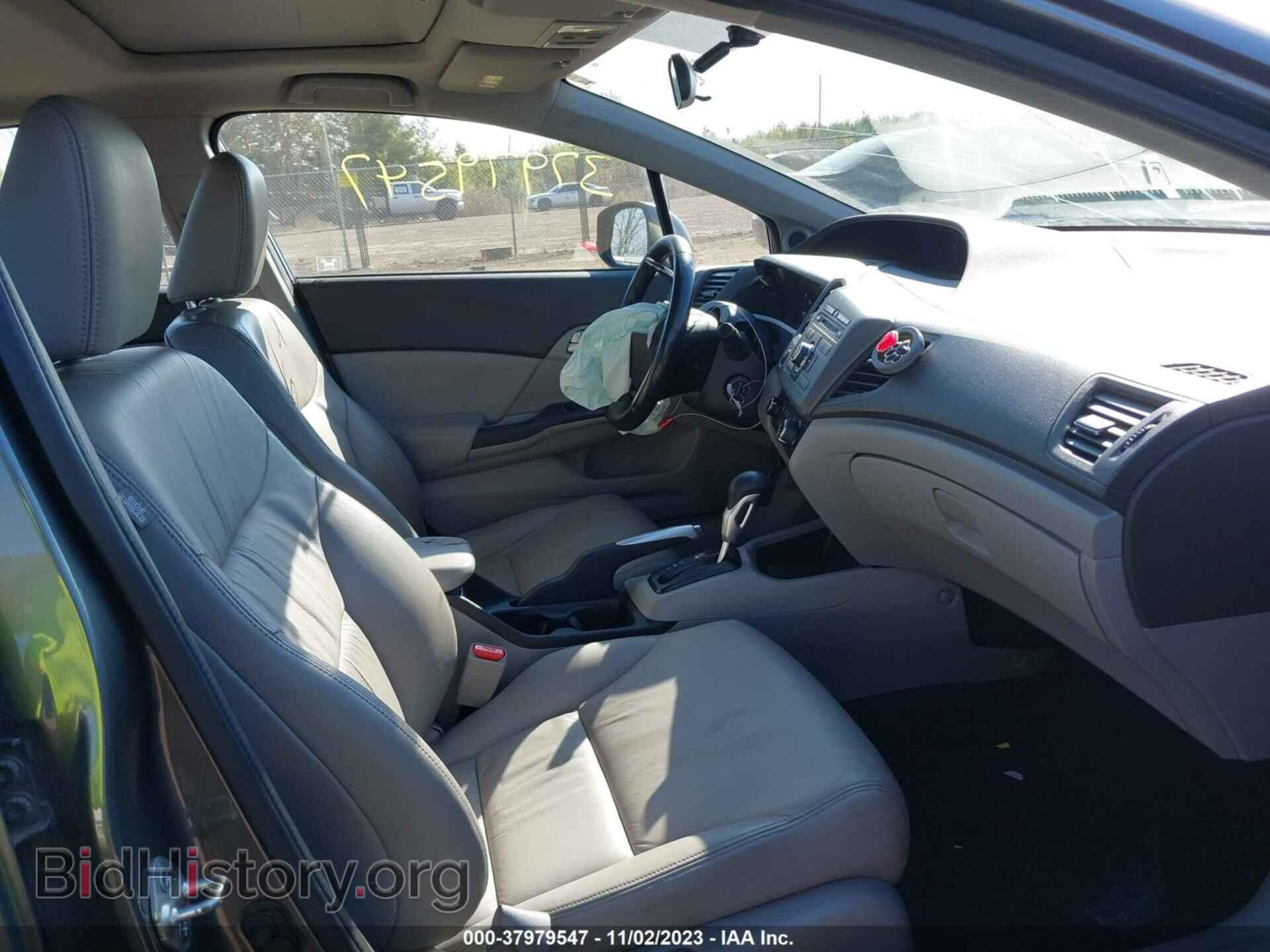 2012 HONDA CIVIC - VIN: 19XFB2F95CE338320 - Photo 5