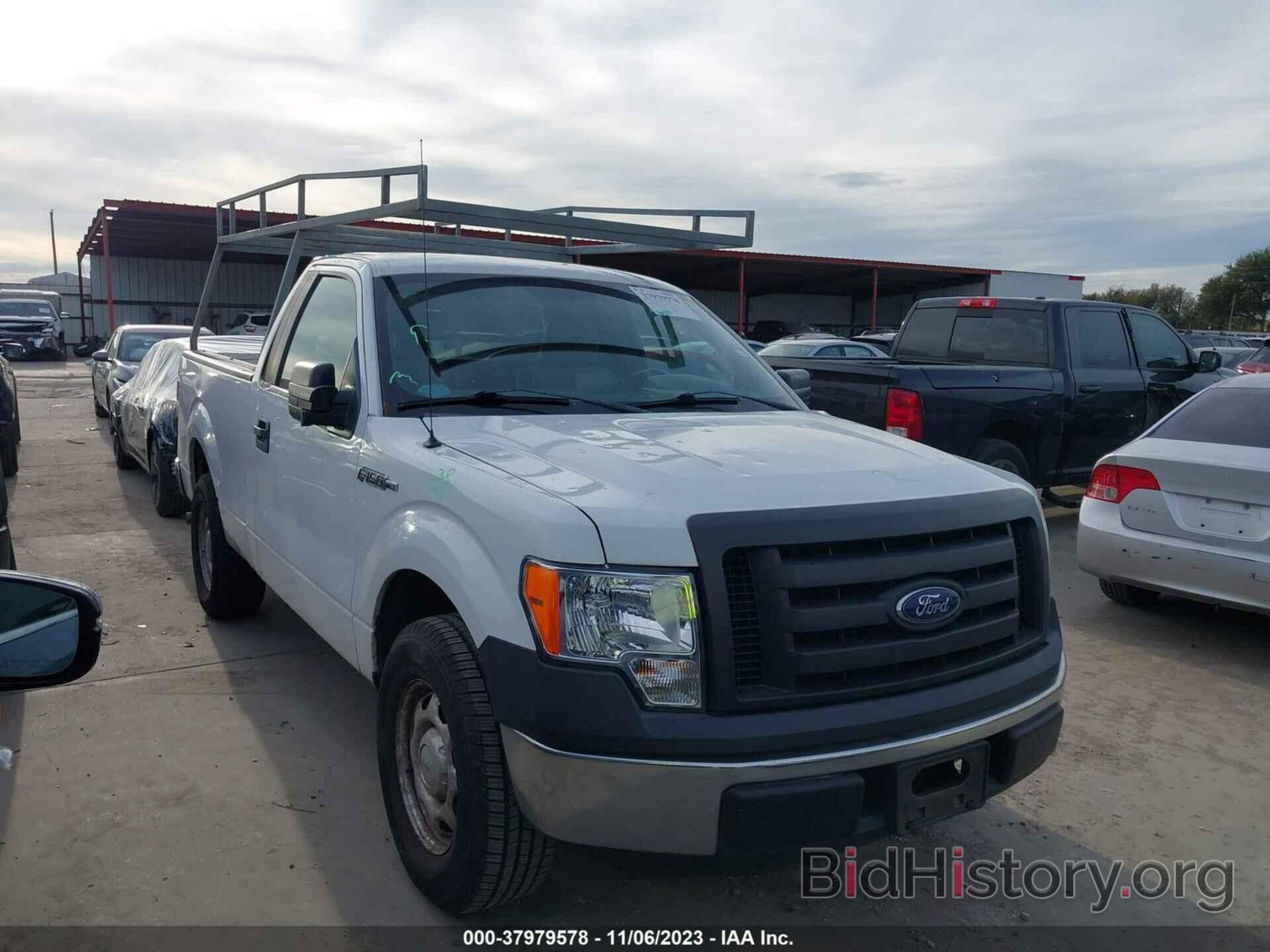 Photo 1FTMF1CM8CFA95123 - FORD F-150 2012