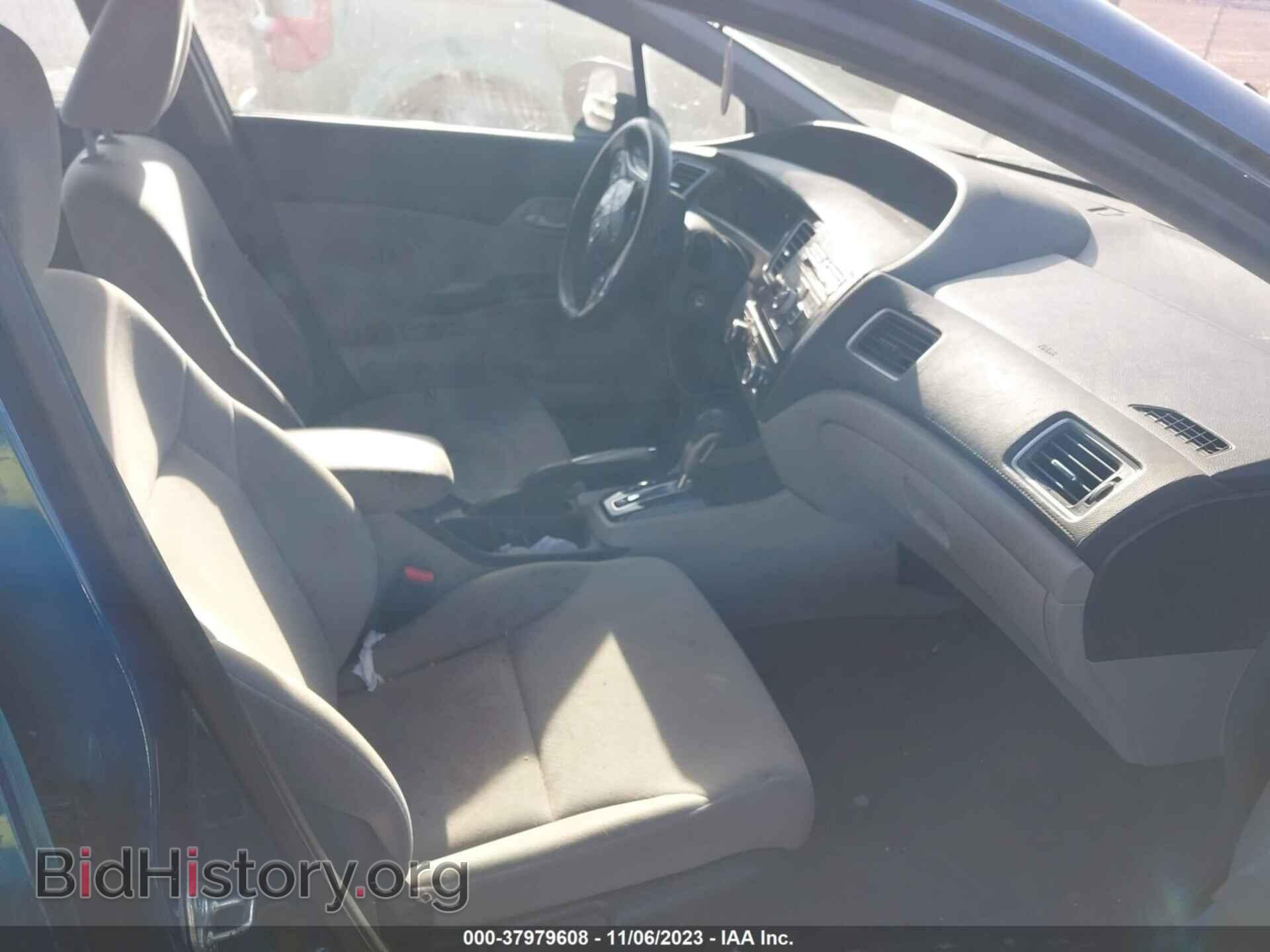 2013 HONDA CIVIC - VIN: 19XFB2F52DE088338 - Фото 5
