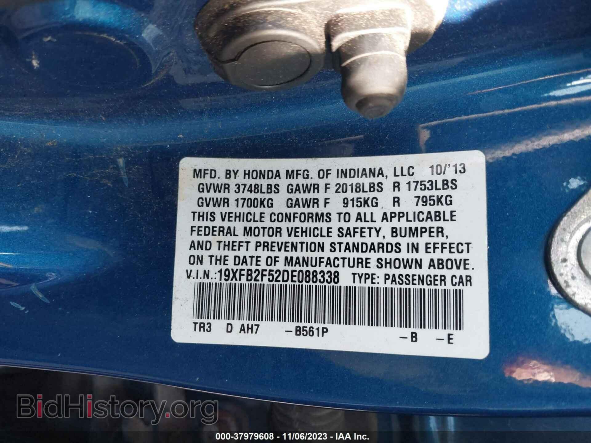2013 HONDA CIVIC - VIN: 19XFB2F52DE088338 - Фото 9