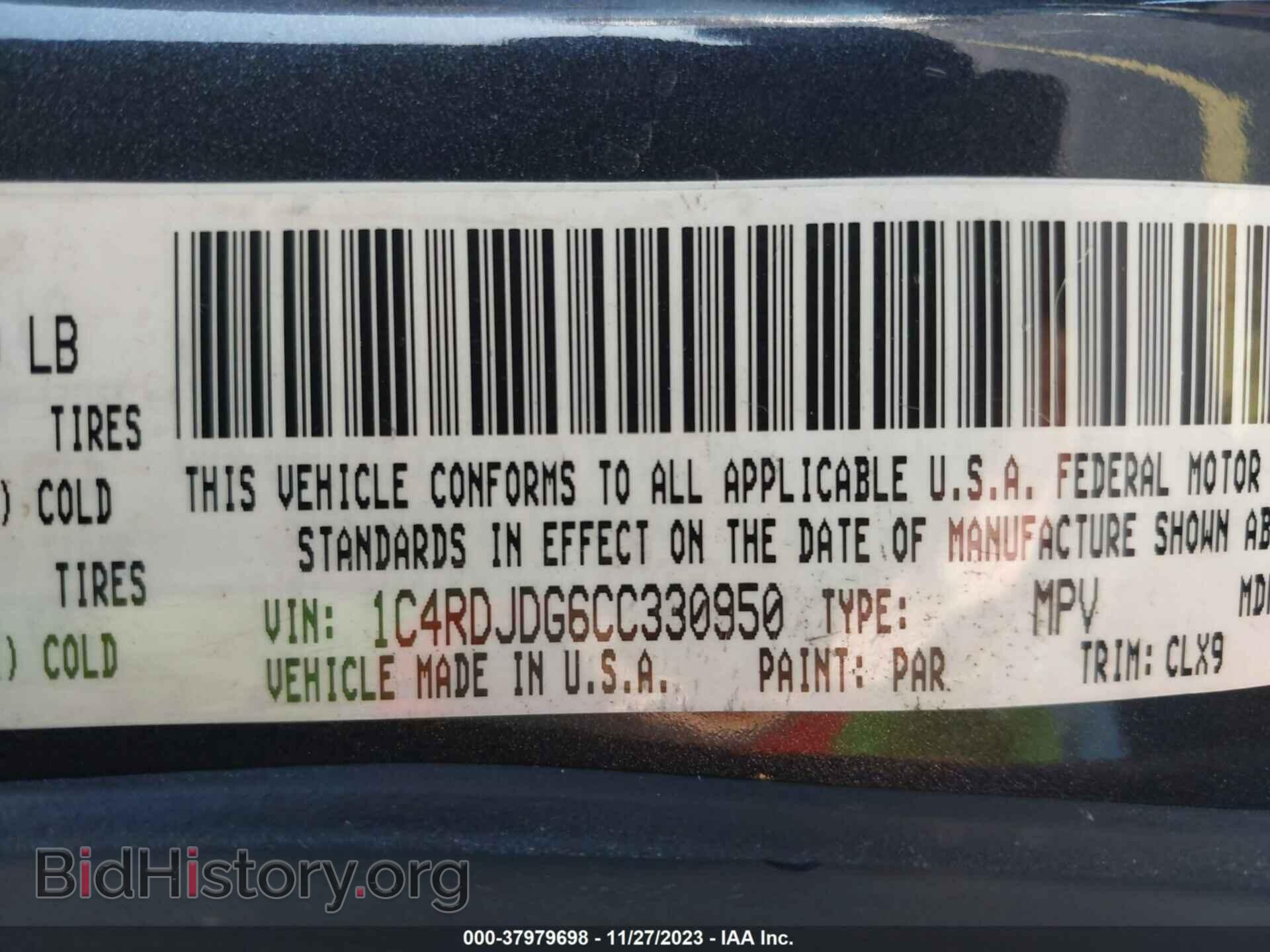 2012 DODGE DURANGO - VIN: 1C4RDJDG6CC330950 - Photo 9