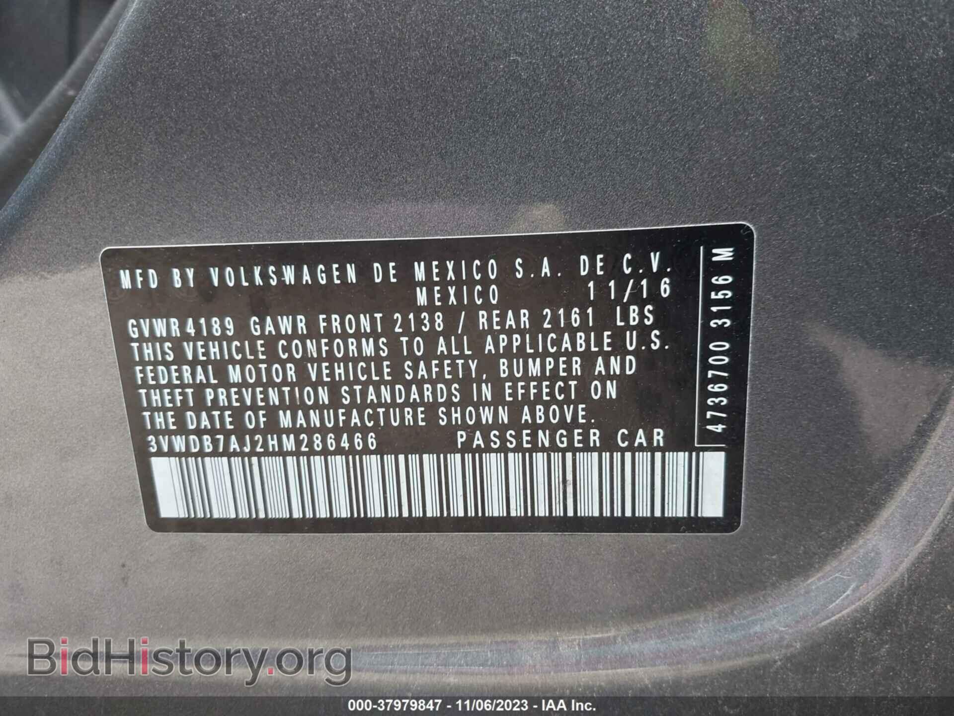 2017 VOLKSWAGEN JETTA - VIN: 3VWDB7AJ2HM286466 - Фото 9