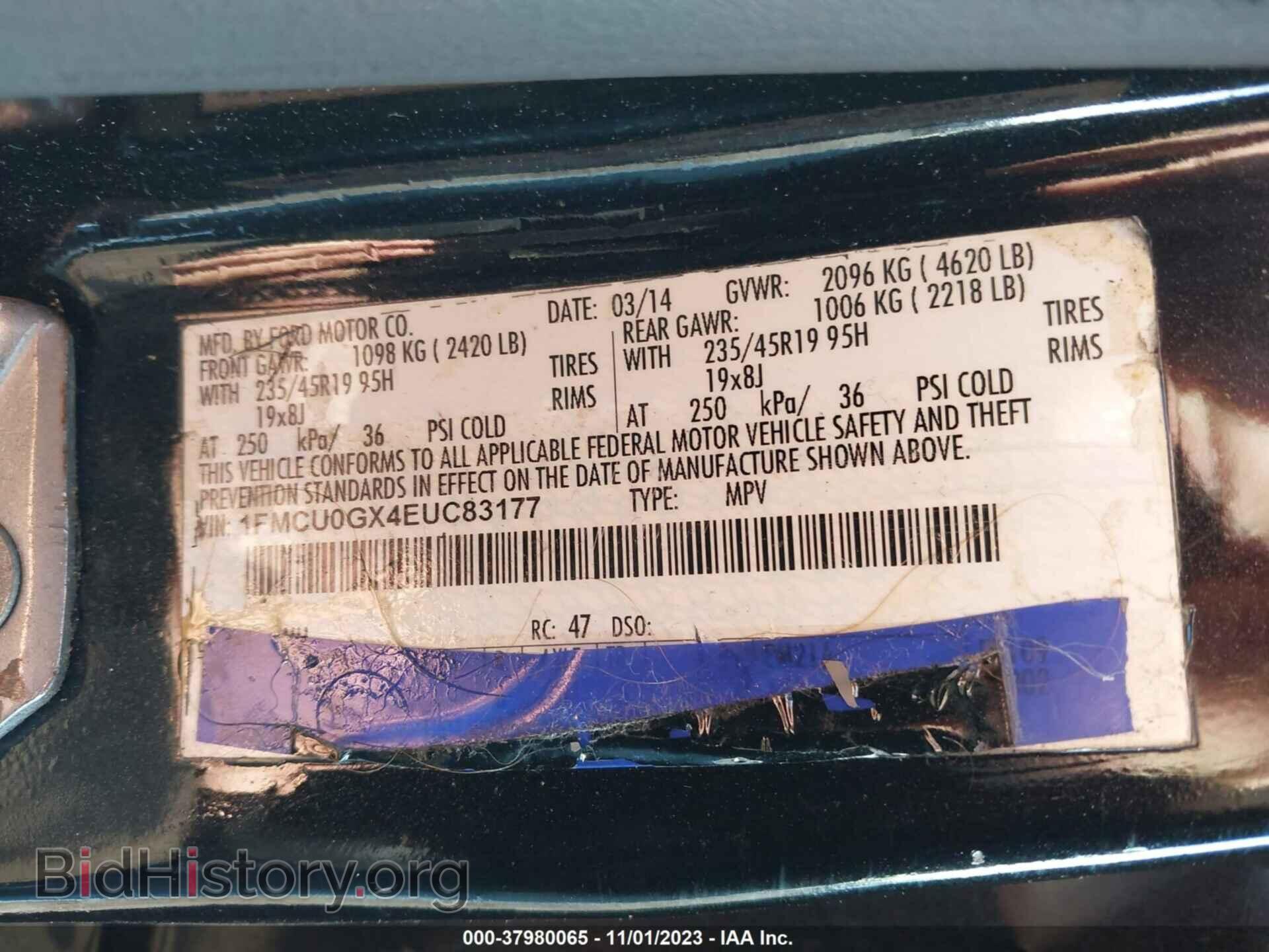 2014 FORD ESCAPE - VIN: 1FMCU0GX4EUC83177 - Фото 9