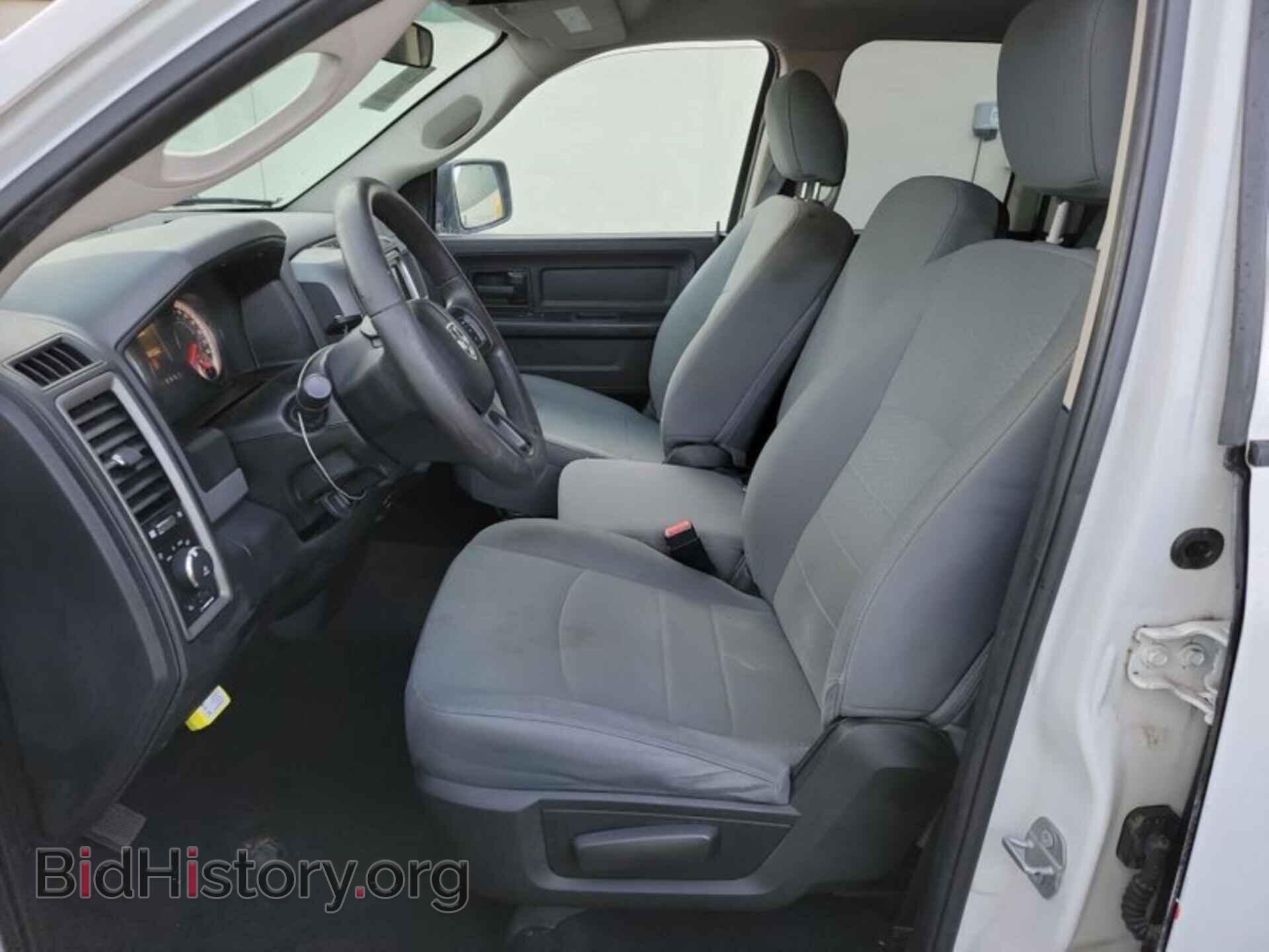 2017 RAM 1500 - VIN: 1C6RR7FT5HS812828 - Фото 28