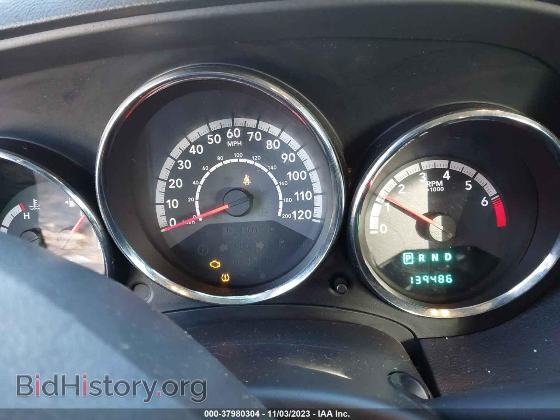2011 DODGE CALIBER - VIN: 1B3CB3HA5BD268867 - Фото 7