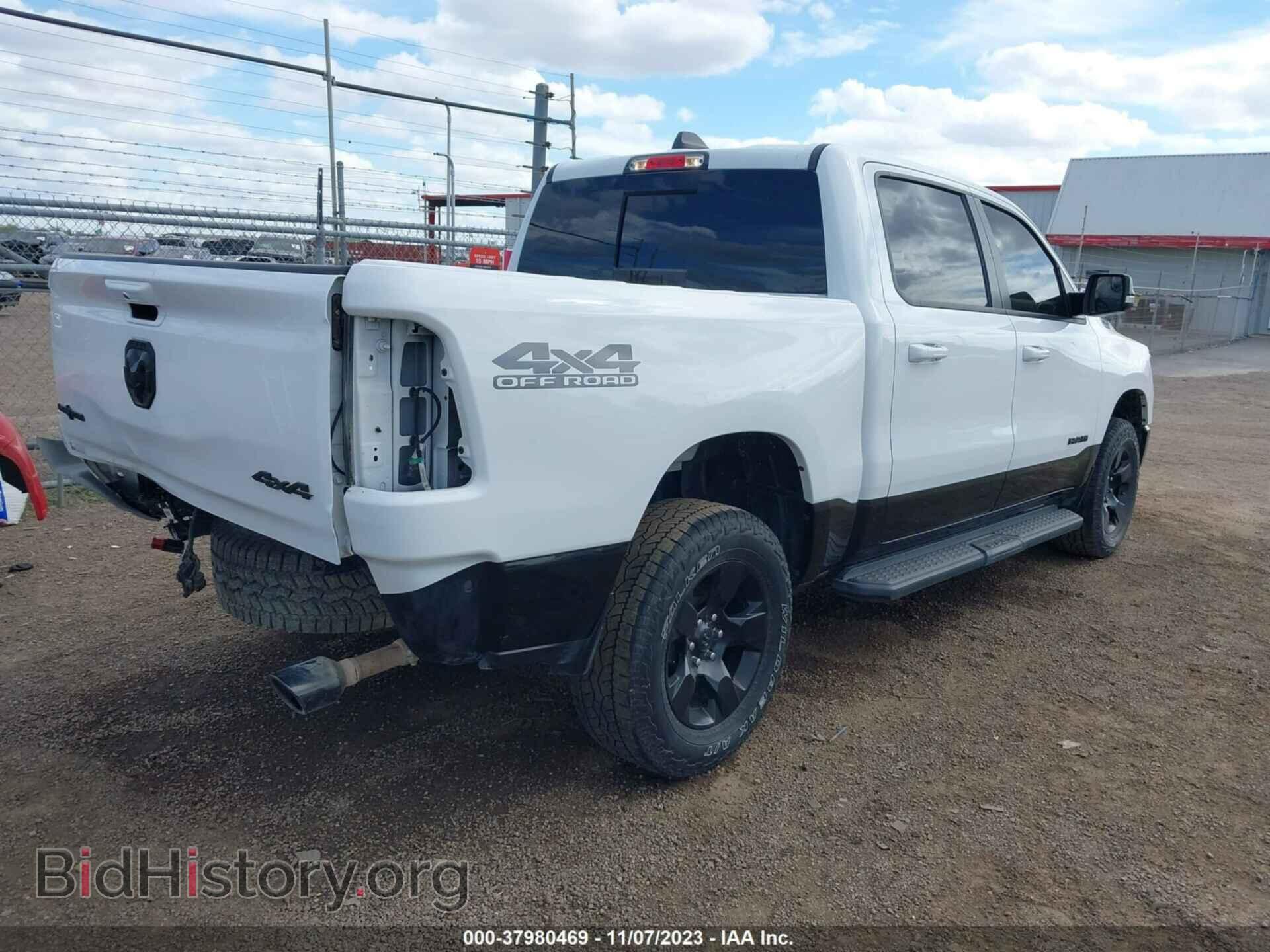 2022 RAM 1500 - VIN: 1C6SRFFT5NN159729 - Фото 4