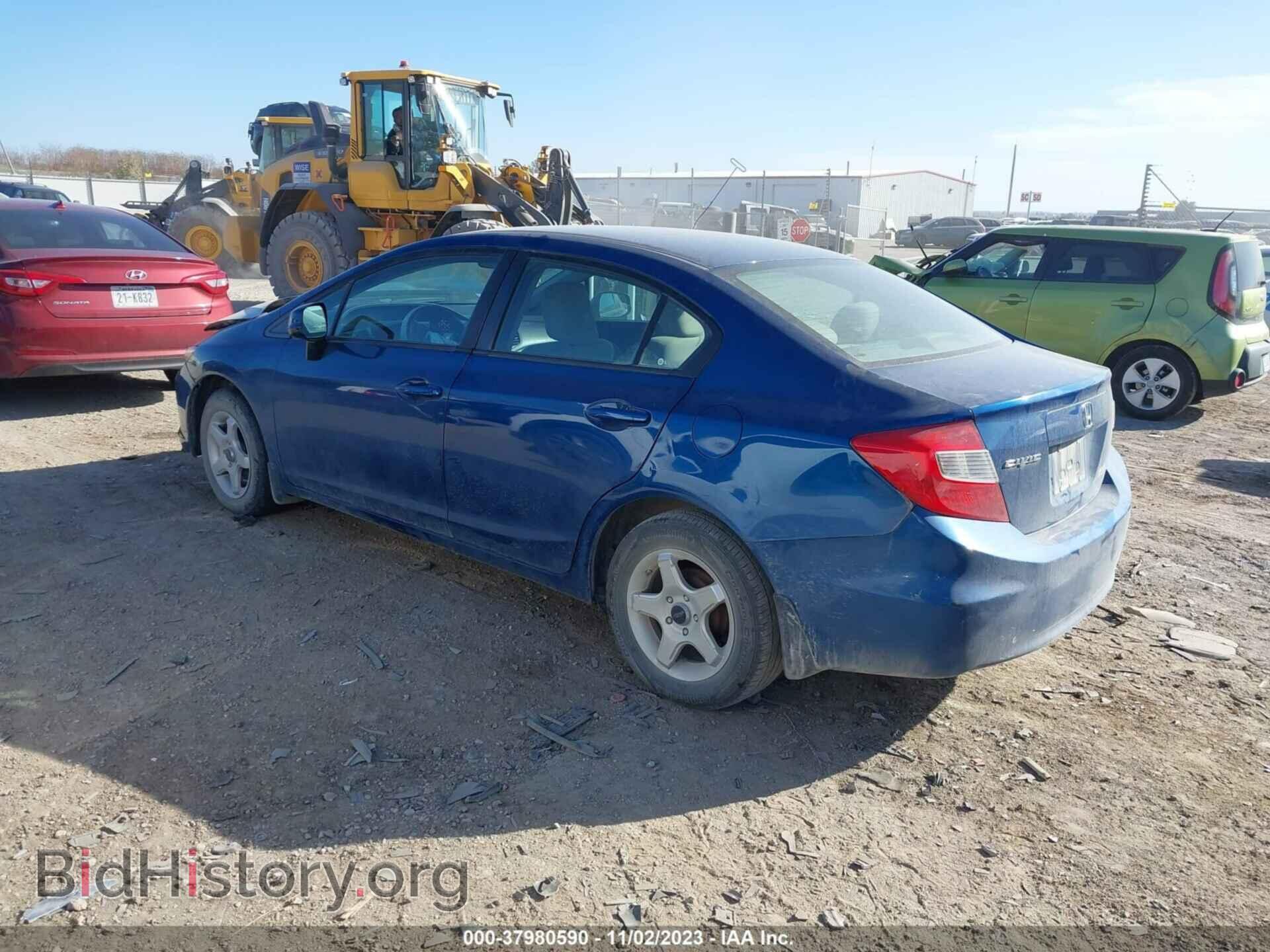 2012 HONDA CIVIC - VIN: 19XFB2F5XCE045641 - Фото 3