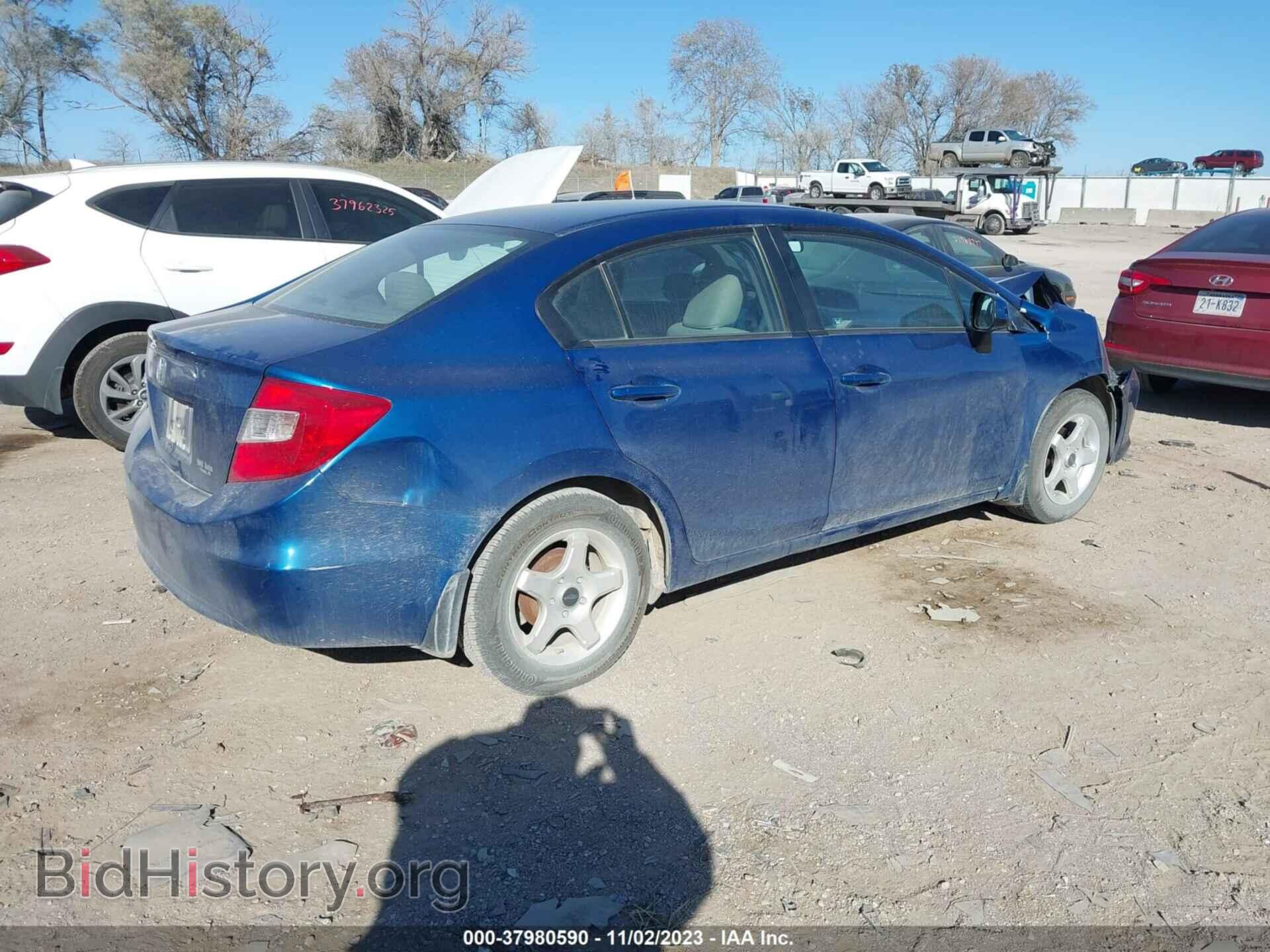 2012 HONDA CIVIC - VIN: 19XFB2F5XCE045641 - Фото 4