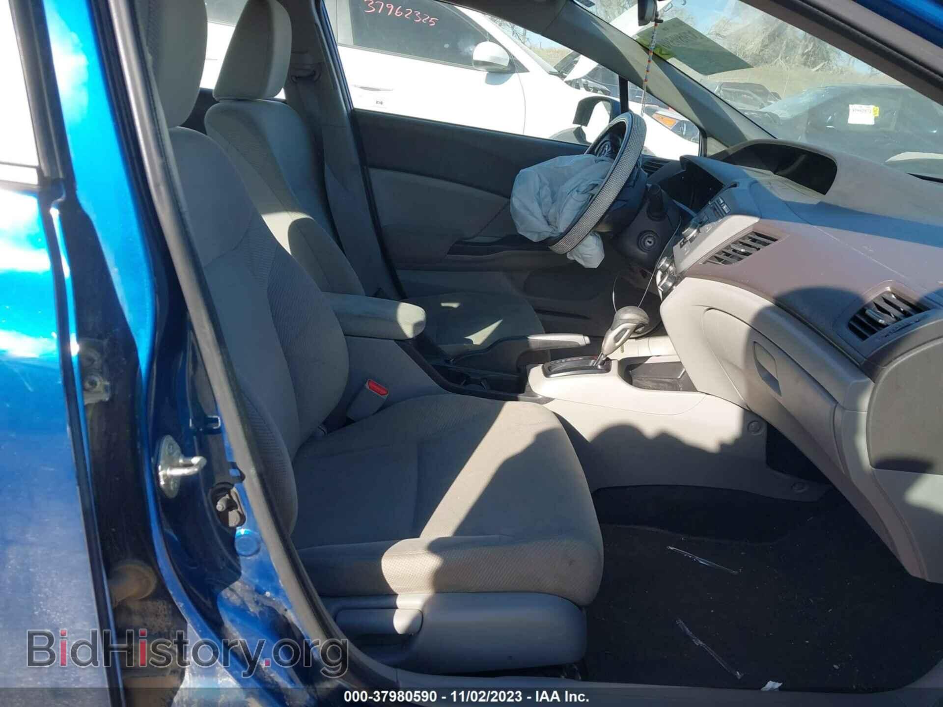 2012 HONDA CIVIC - VIN: 19XFB2F5XCE045641 - Фото 5