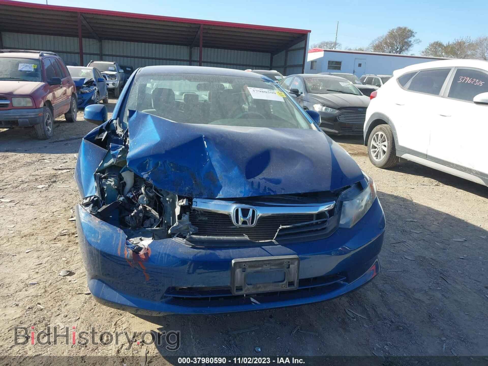 2012 HONDA CIVIC - VIN: 19XFB2F5XCE045641 - Фото 6