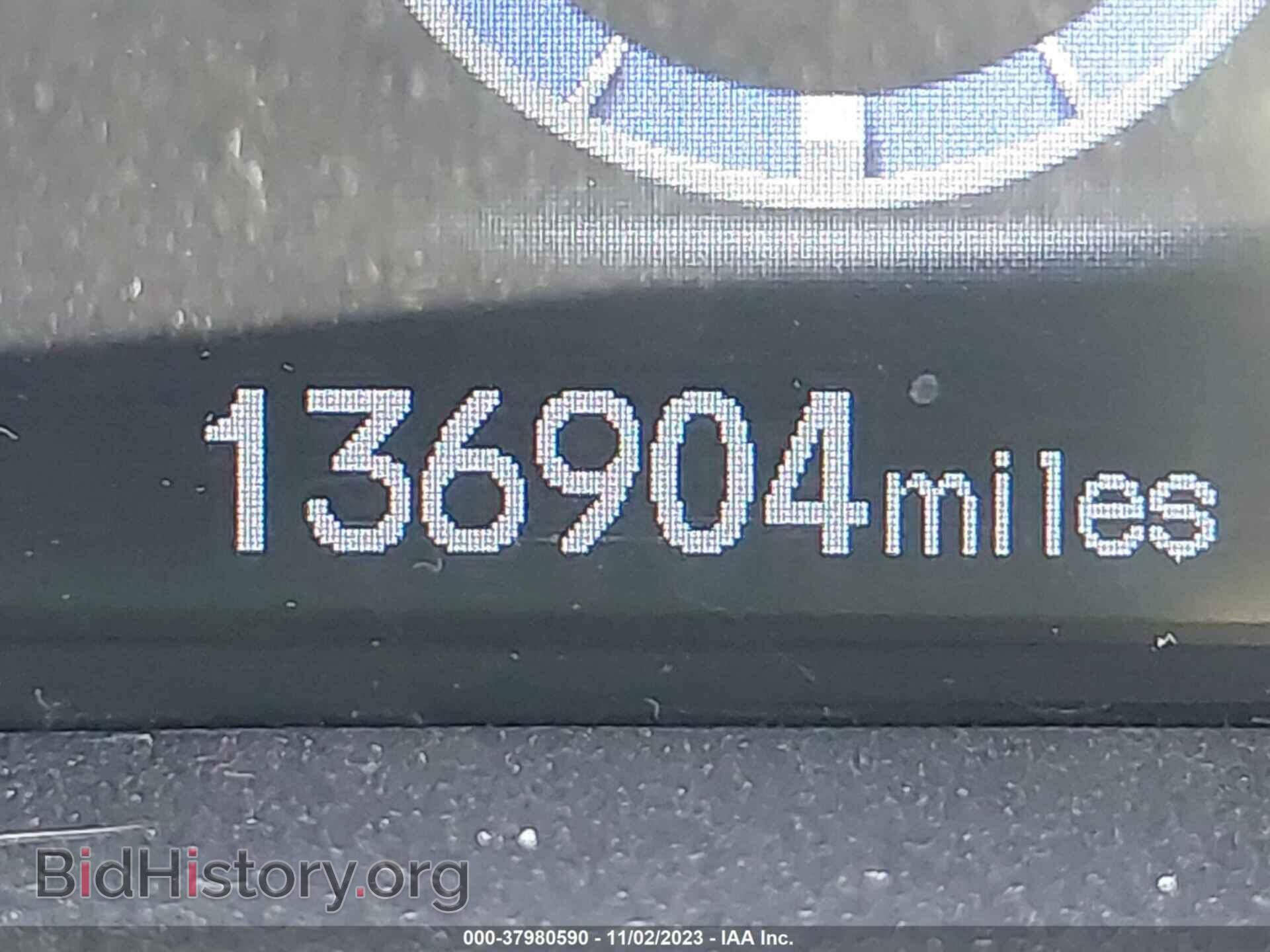2012 HONDA CIVIC - VIN: 19XFB2F5XCE045641 - Фото 7