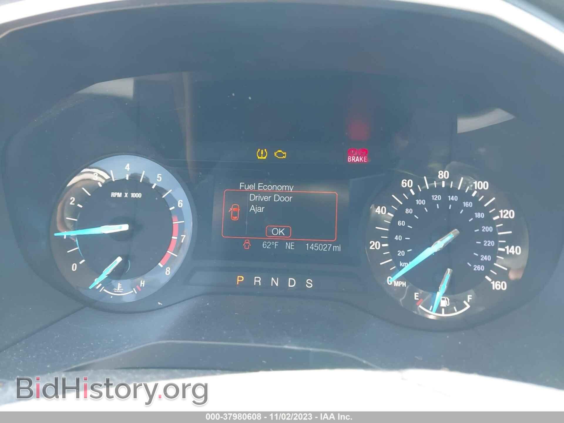 2017 FORD EDGE - VIN: 2FMPK4J93HBB81274 - Photo 7
