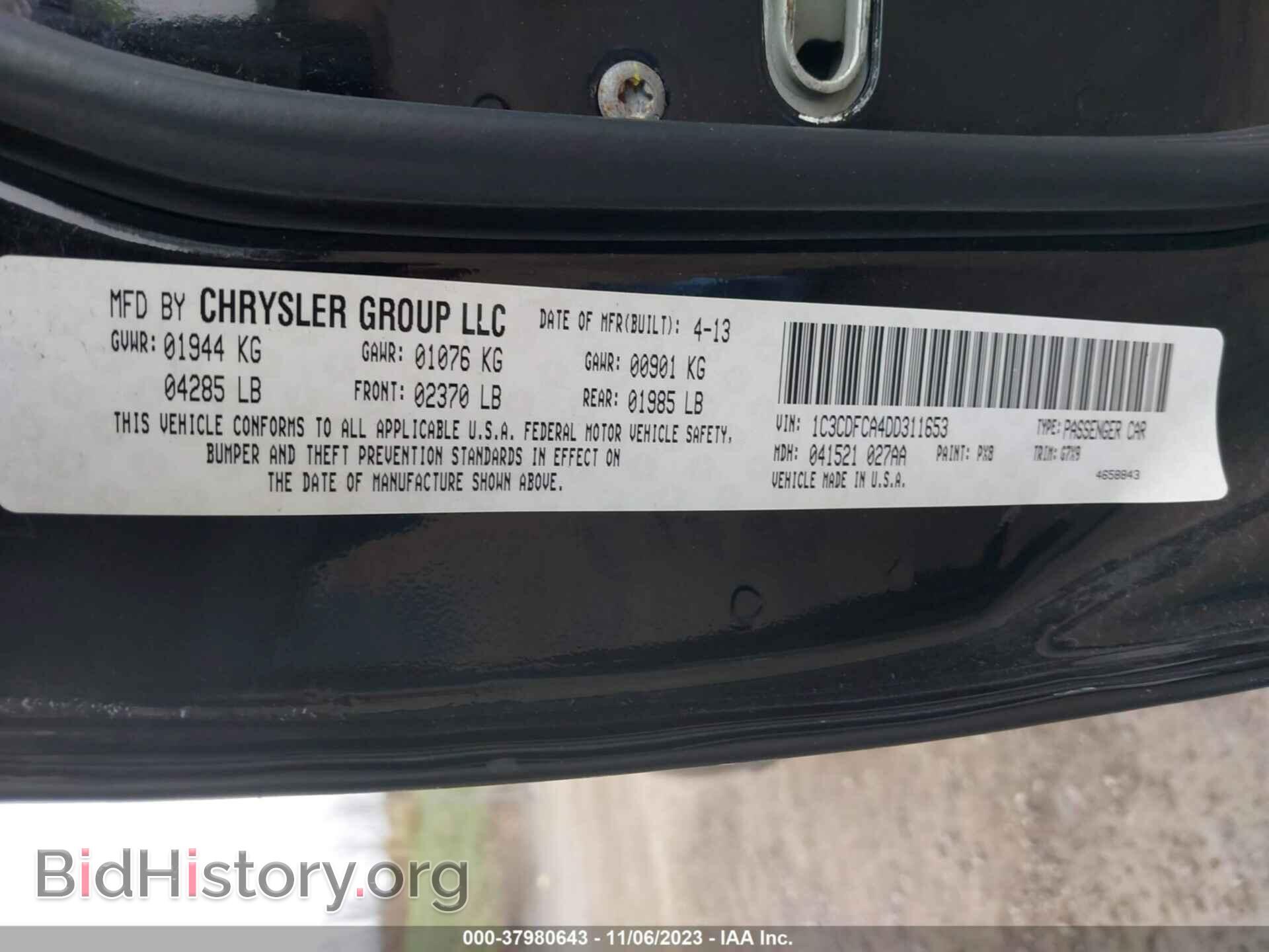 2013 DODGE DART - VIN: 1C3CDFCA4DD311653 - Фото 9