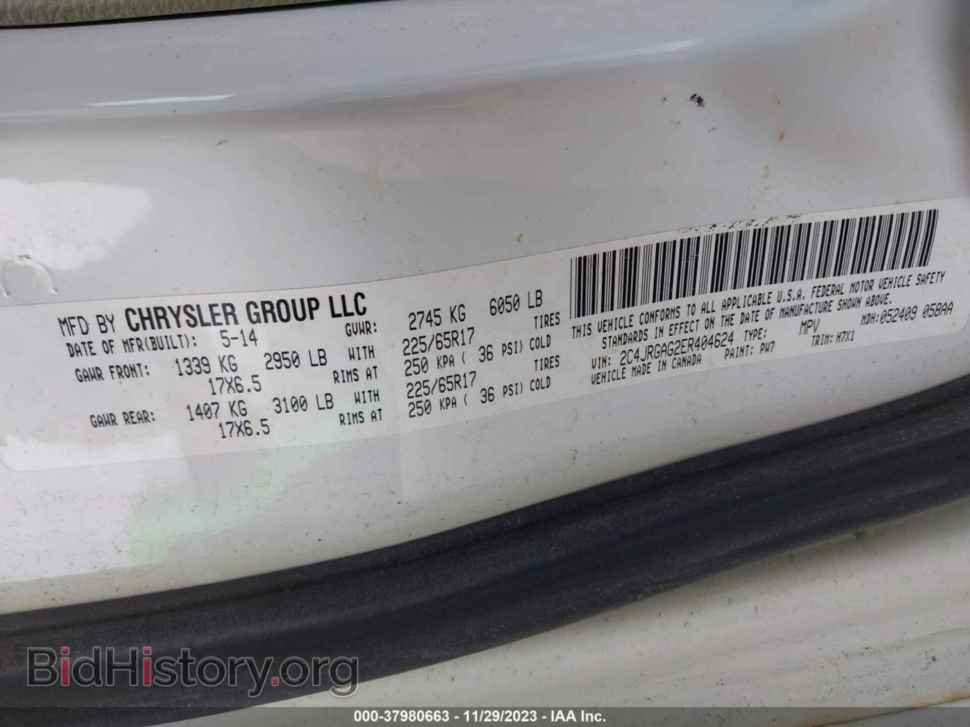 2014 RAM CARGO - VIN: 2C4JRGAG2ER404624 - Фото 9