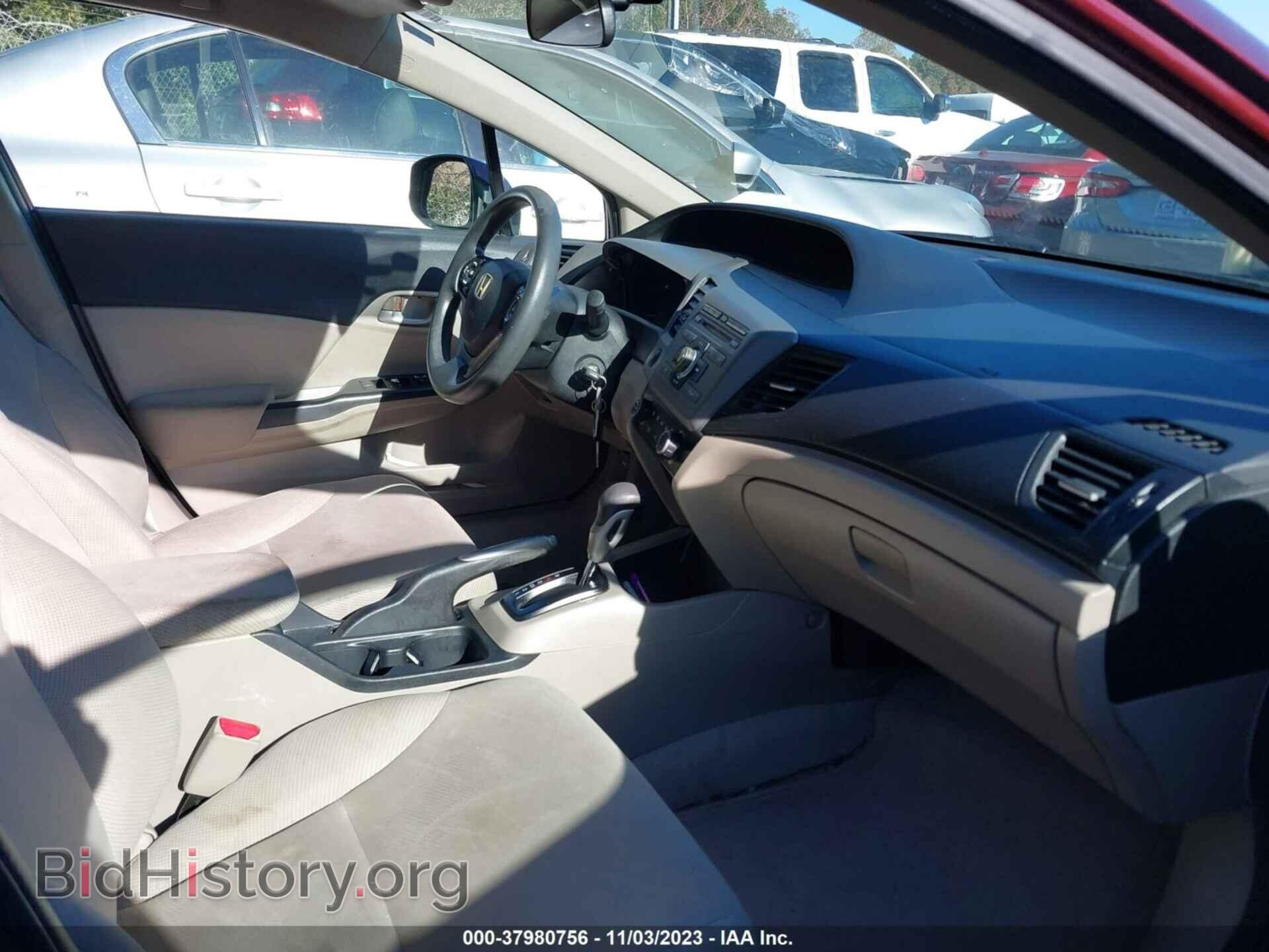 2012 HONDA CIVIC - VIN: 19XFB2F5XCE044800 - Фото 5