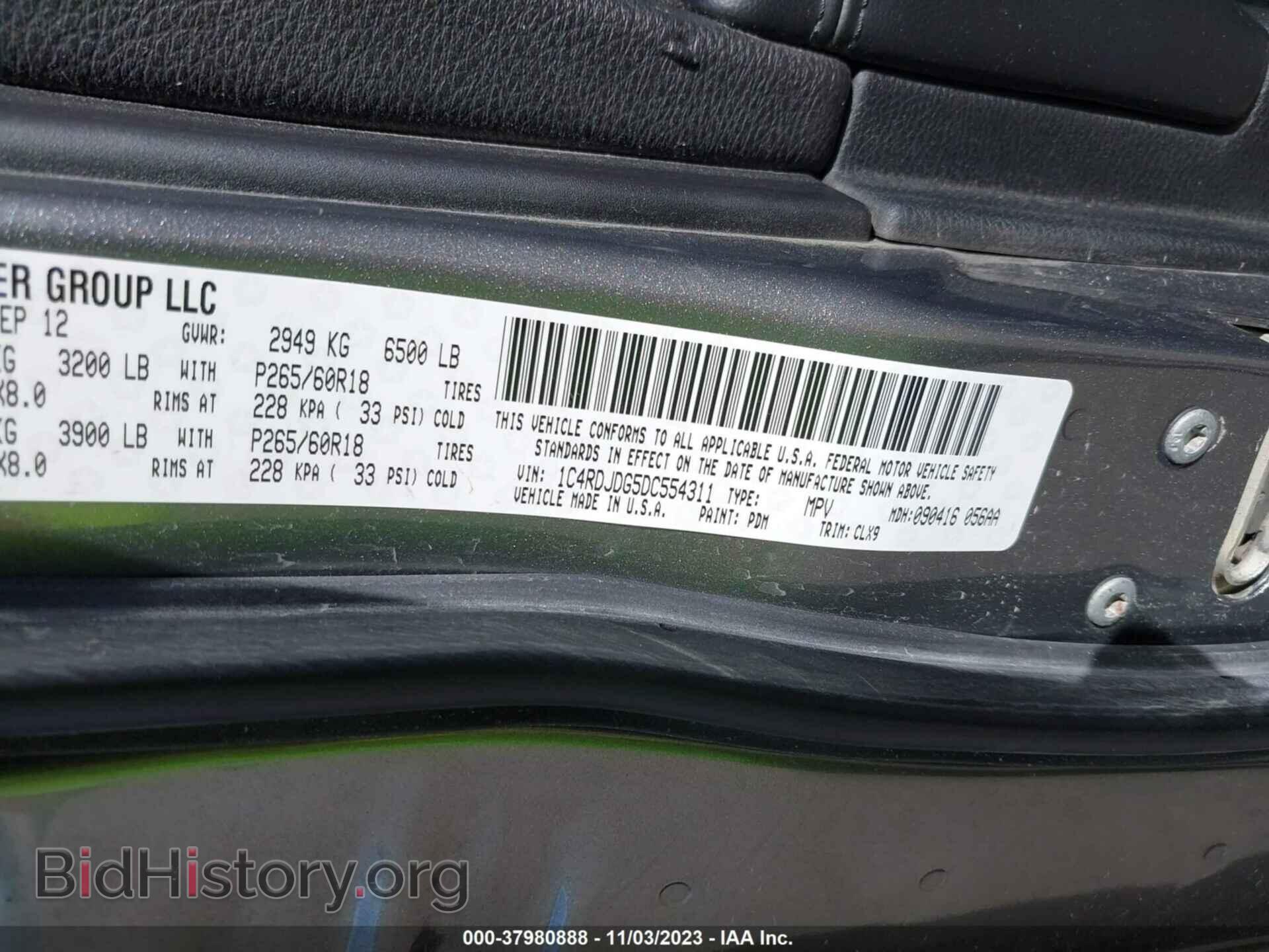 2013 DODGE DURANGO - VIN: 1C4RDJDG5DC554311 - Фото 9