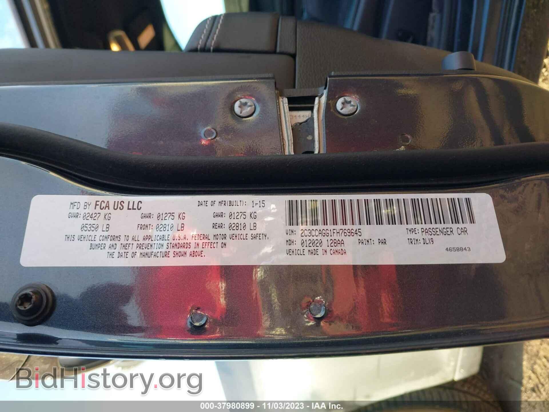 2015 CHRYSLER 300 - VIN: 2C3CCAGG1FH769645 - Фото 9