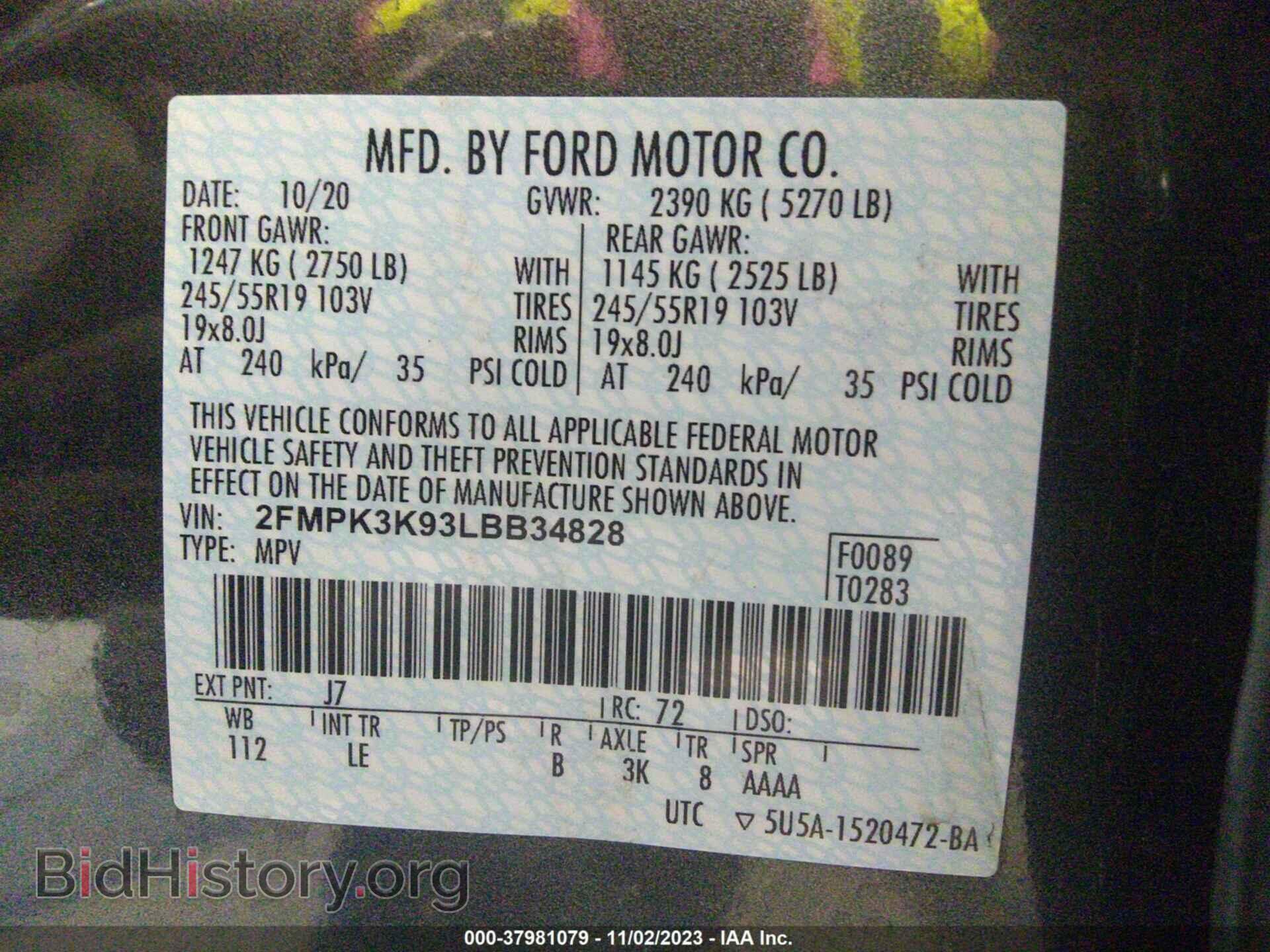 2020 FORD EDGE - VIN: 2FMPK3K93LBB34828 - Photo 9