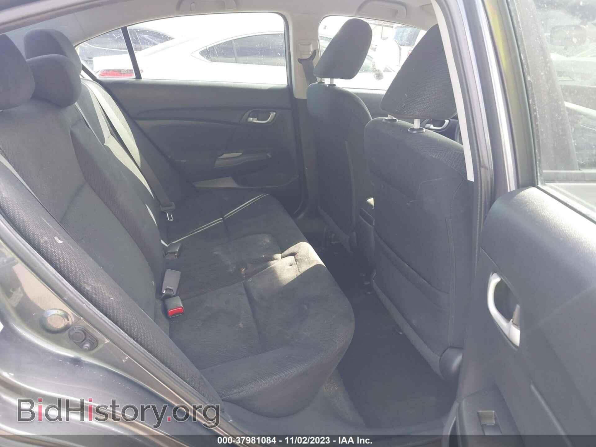 2013 HONDA CIVIC - VIN: 2HGFB2F50DH566441 - Фото 8