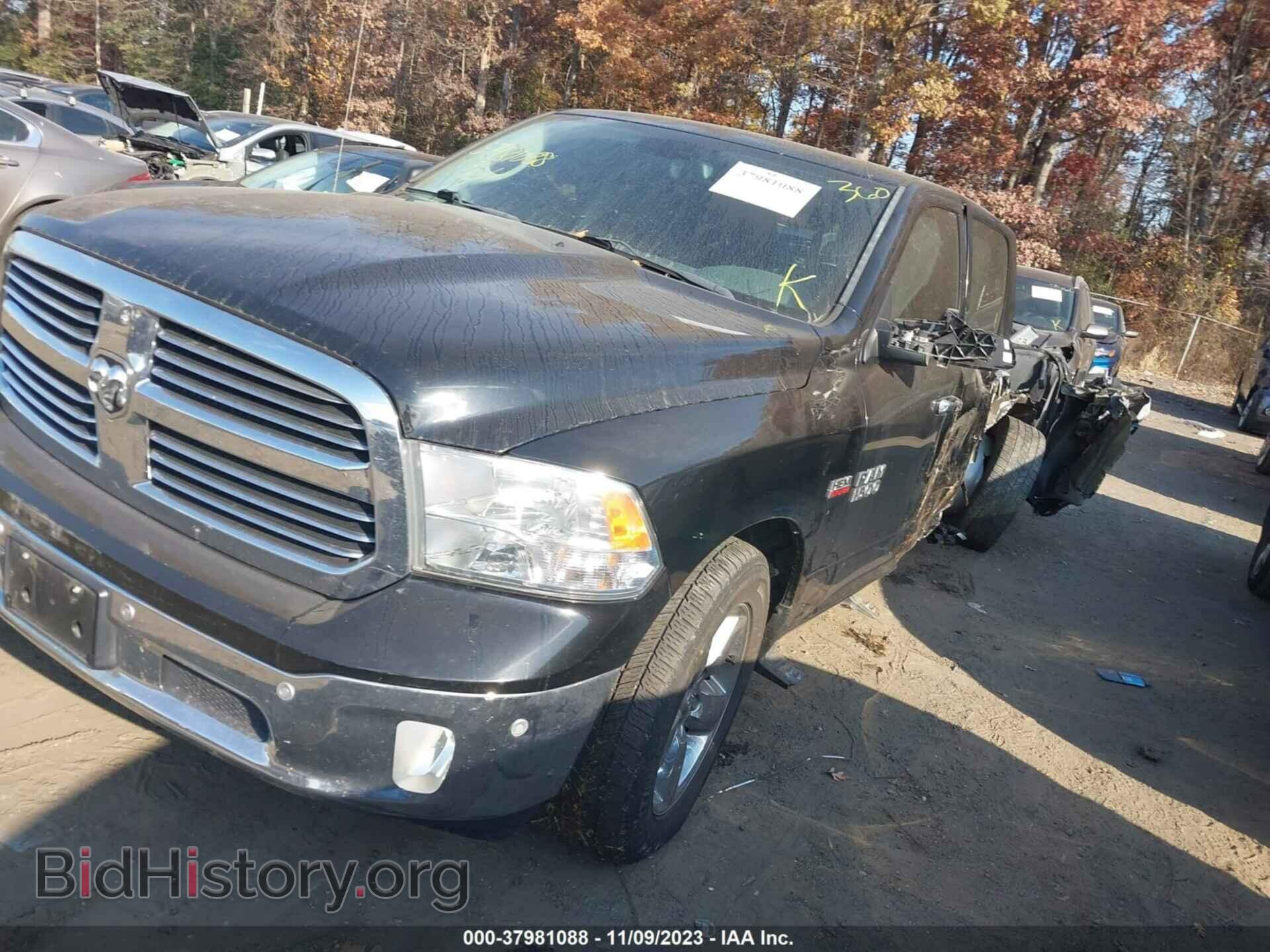 2014 RAM 1500 - VIN: 1C6RR7TT7ES186599 - Photo 2