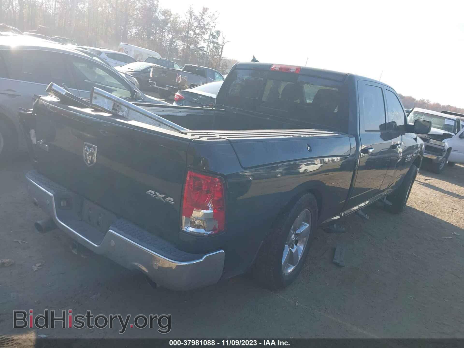 2014 RAM 1500 - VIN: 1C6RR7TT7ES186599 - Photo 4
