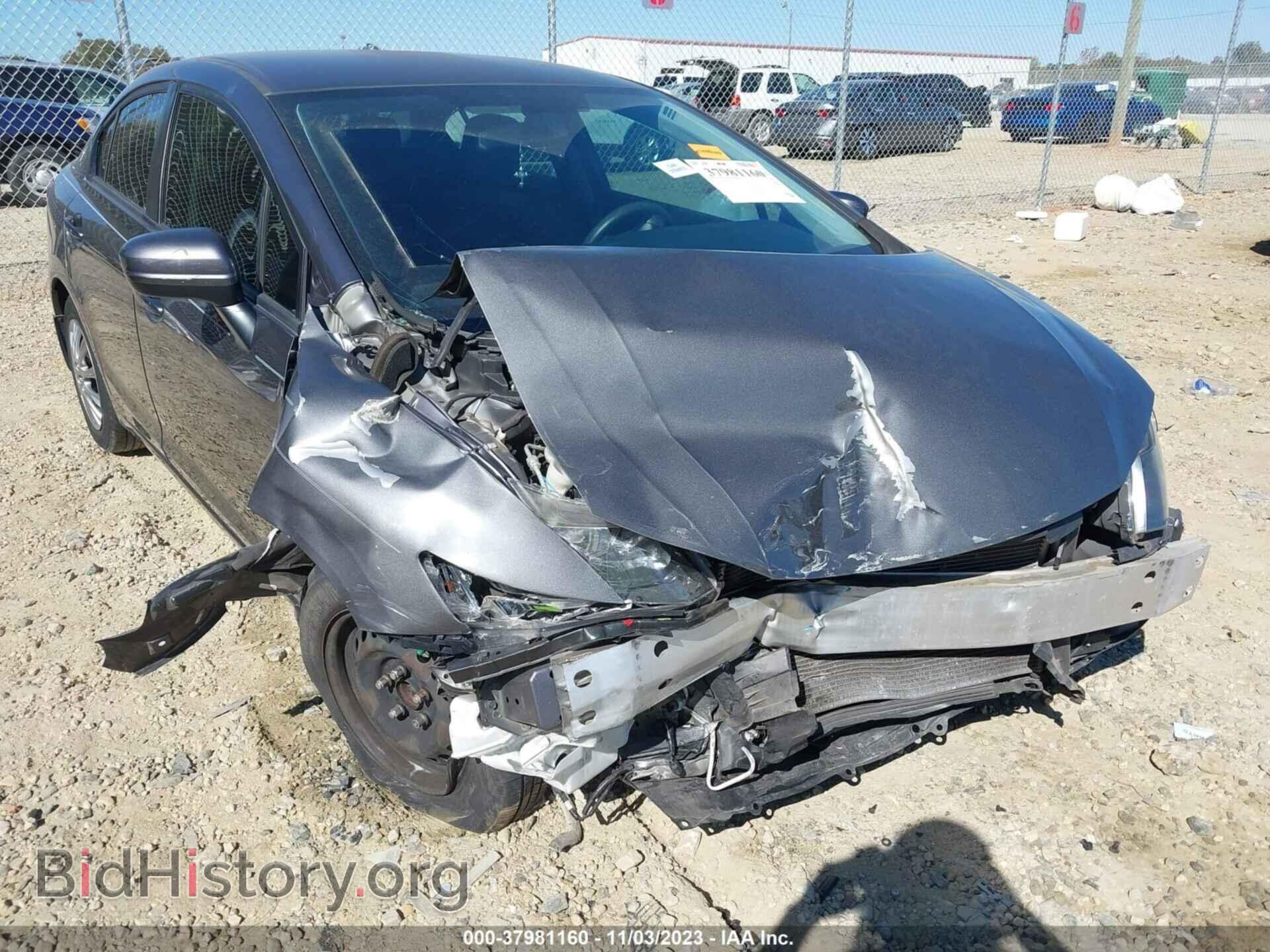 2015 HONDA CIVIC - VIN: 19XFB2F50FE087630 - Фото 6