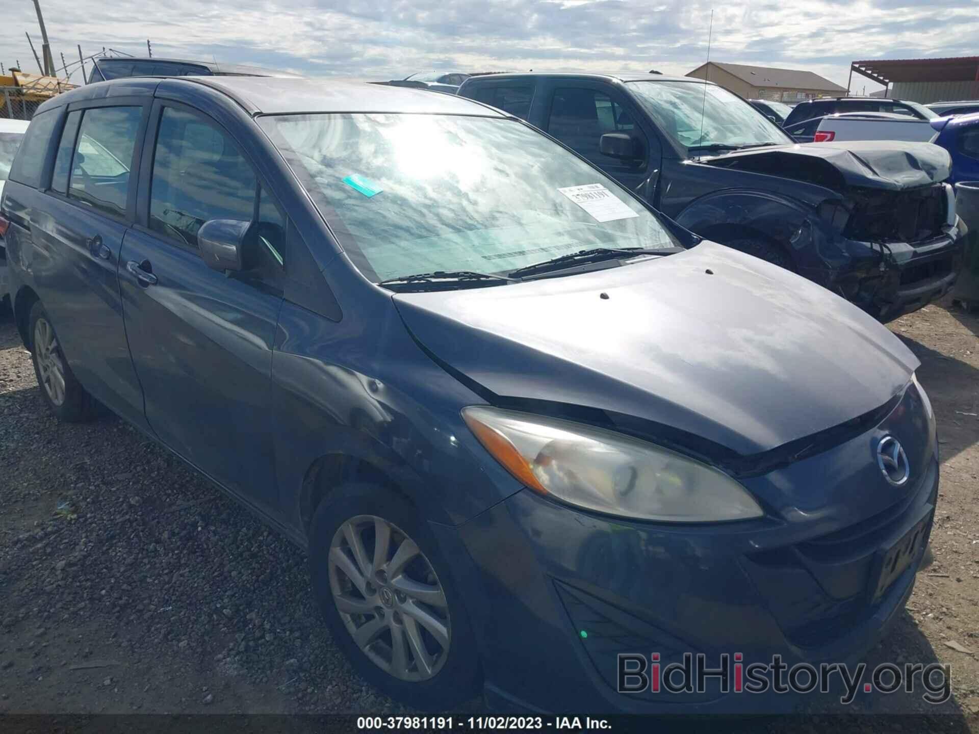 Photo JM1CW2BL8C0132748 - MAZDA MAZDA5 2012