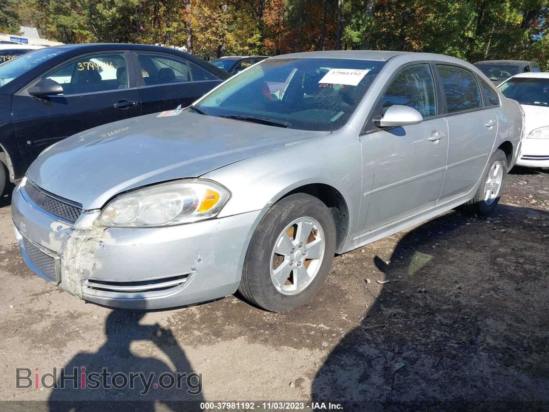 2012 CHEVROLET IMPALA - VIN: 2G1WF5E35C1249842 - Фото 2