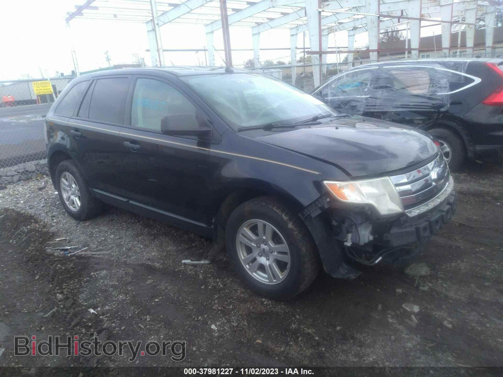 Фотография 2FMDK3GC1ABB63510 - FORD EDGE 2010