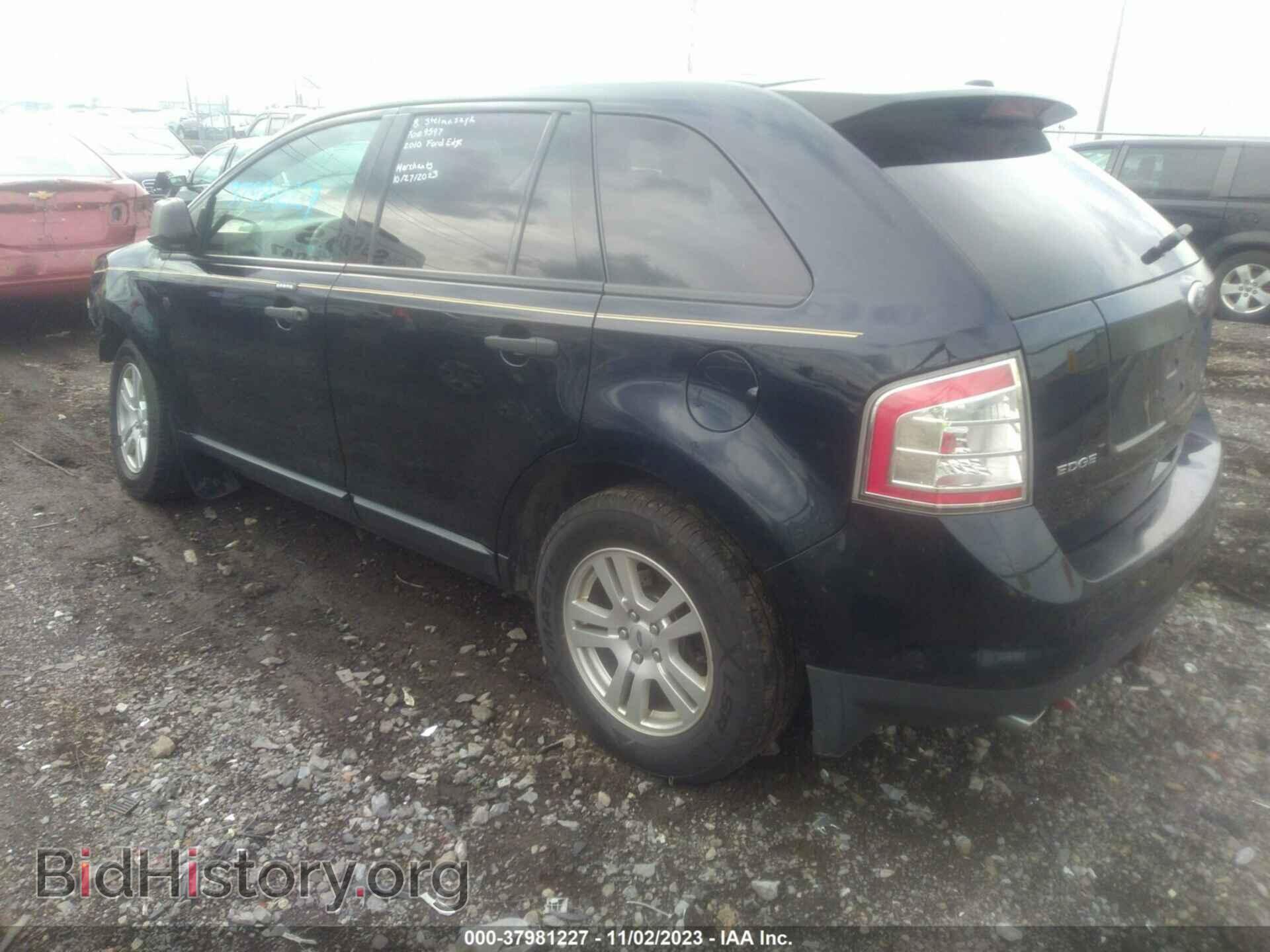 2010 FORD EDGE - VIN: 2FMDK3GC1ABB63510 - Фото 3
