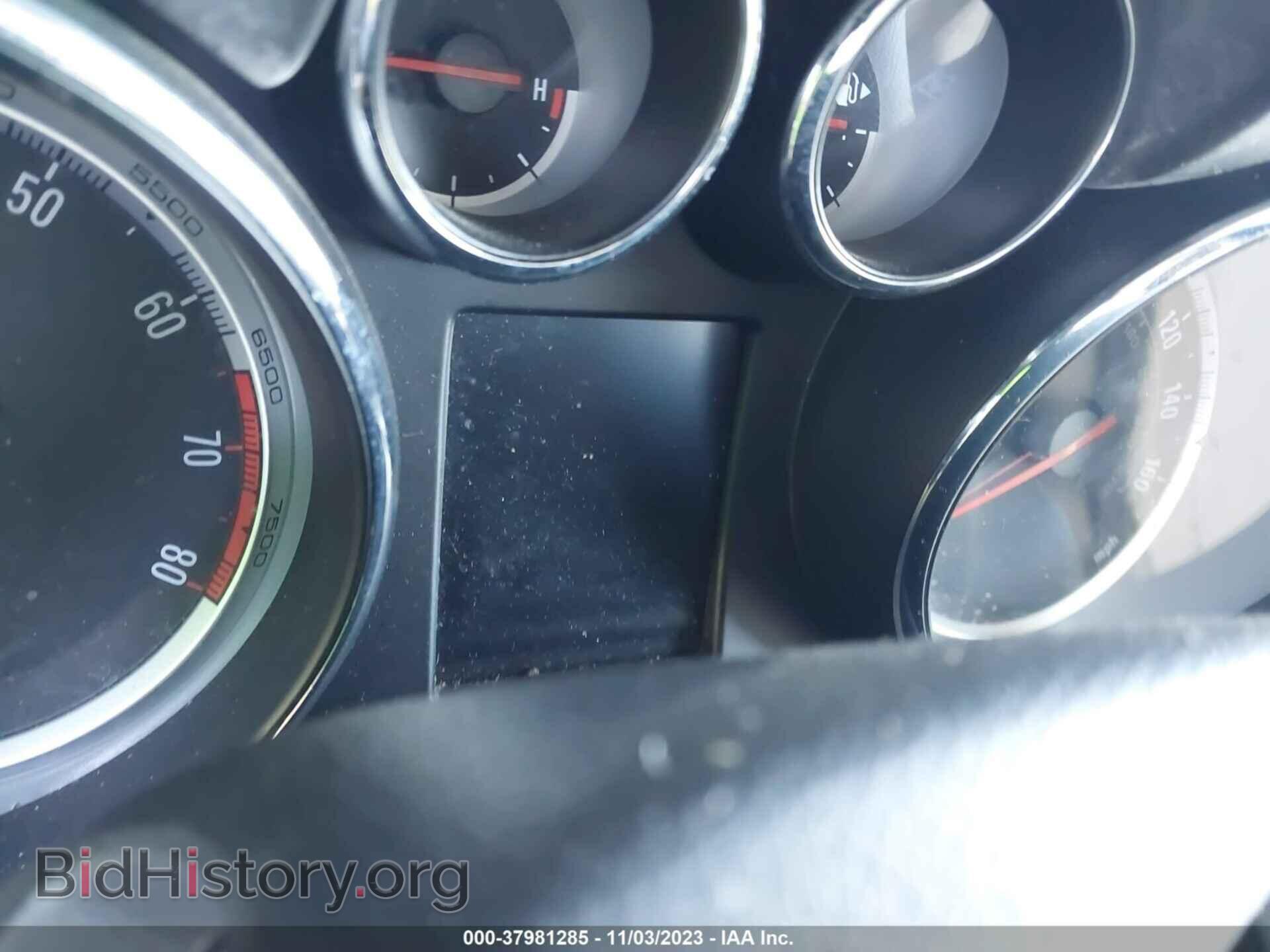 2014 BUICK ENCORE - VIN: KL4CJBSB3EB551808 - Photo 7