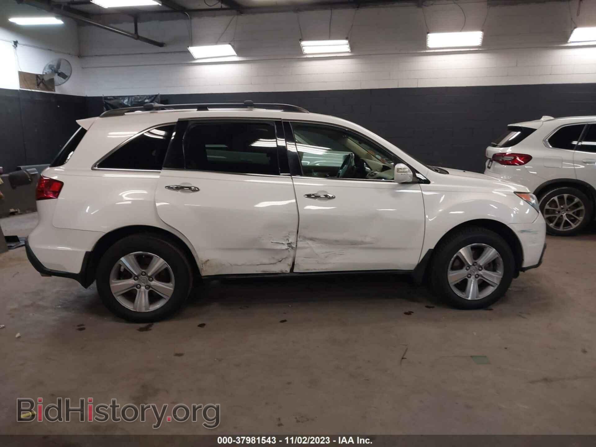 2012 ACURA MDX - VIN: 2HNYD2H22CH519036 - Фото 6