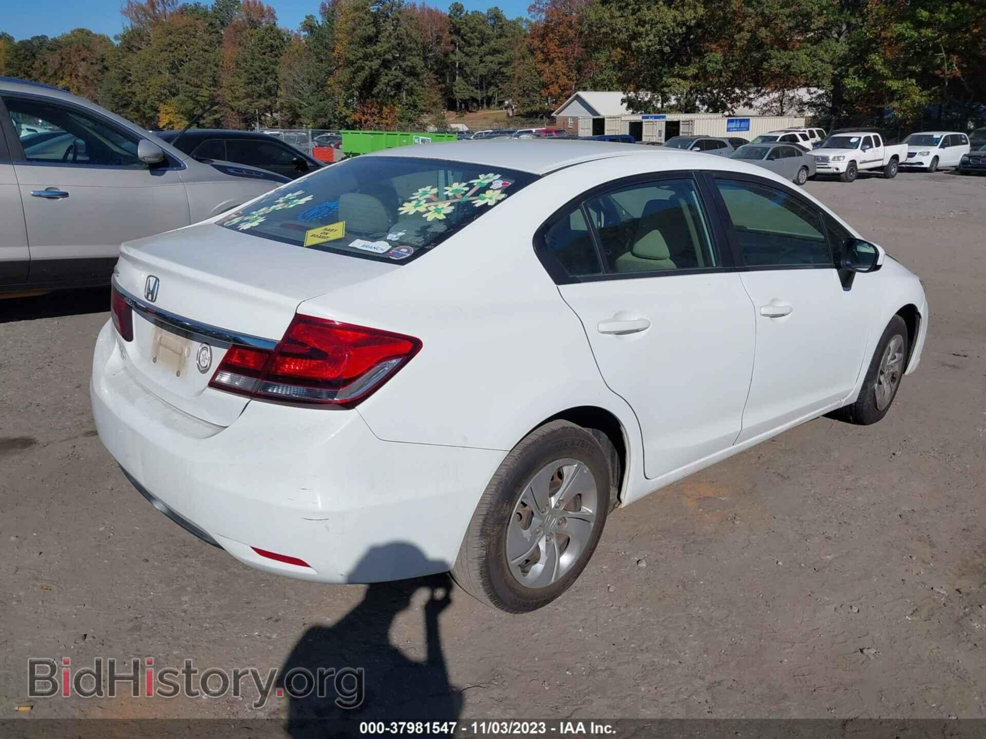 2014 HONDA CIVIC - VIN: 2HGFB2F53EH501617 - Фото 4