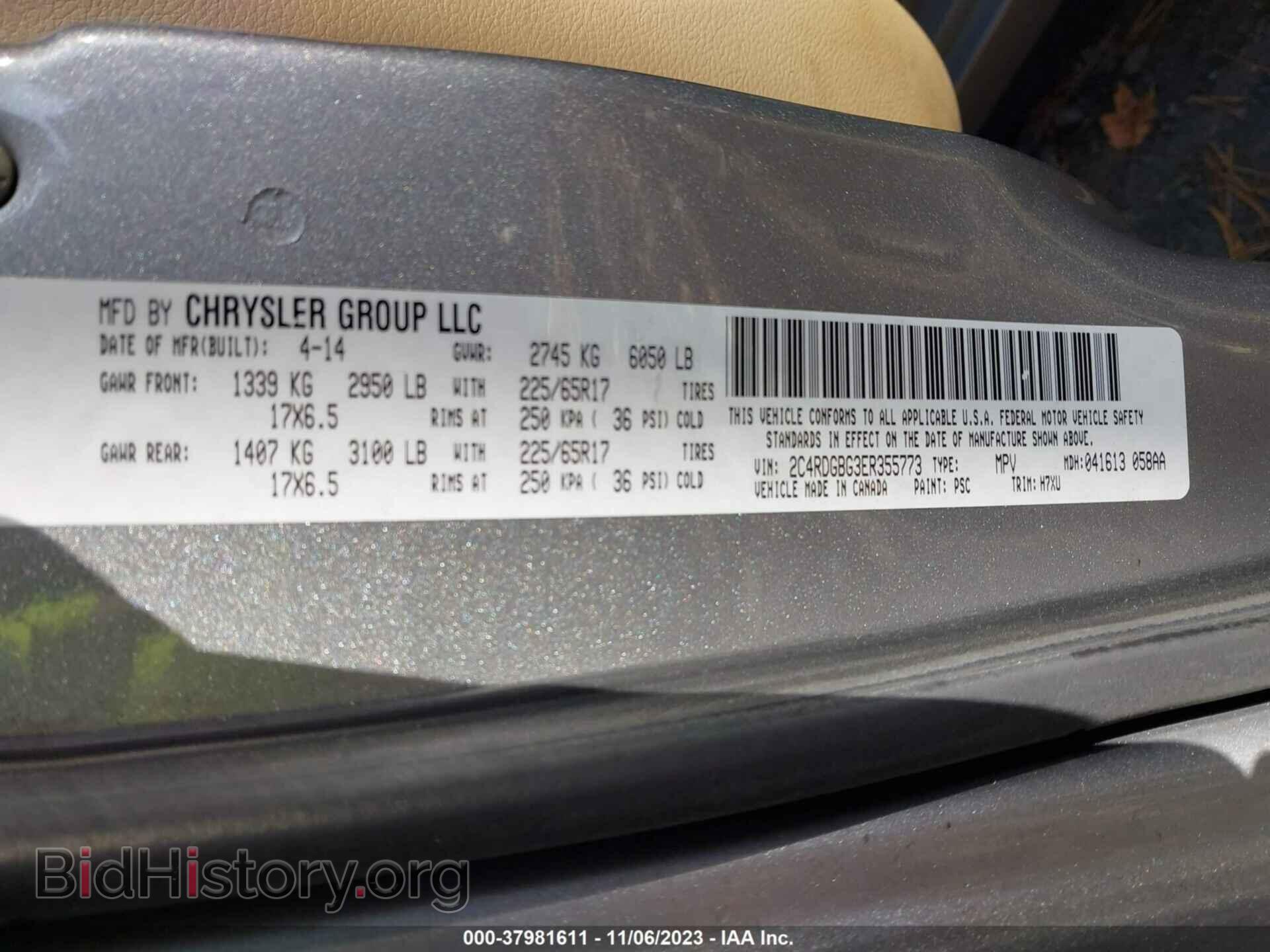 2014 DODGE GRAND CARAVAN - VIN: 2C4RDGBG3ER355773 - Фото 9