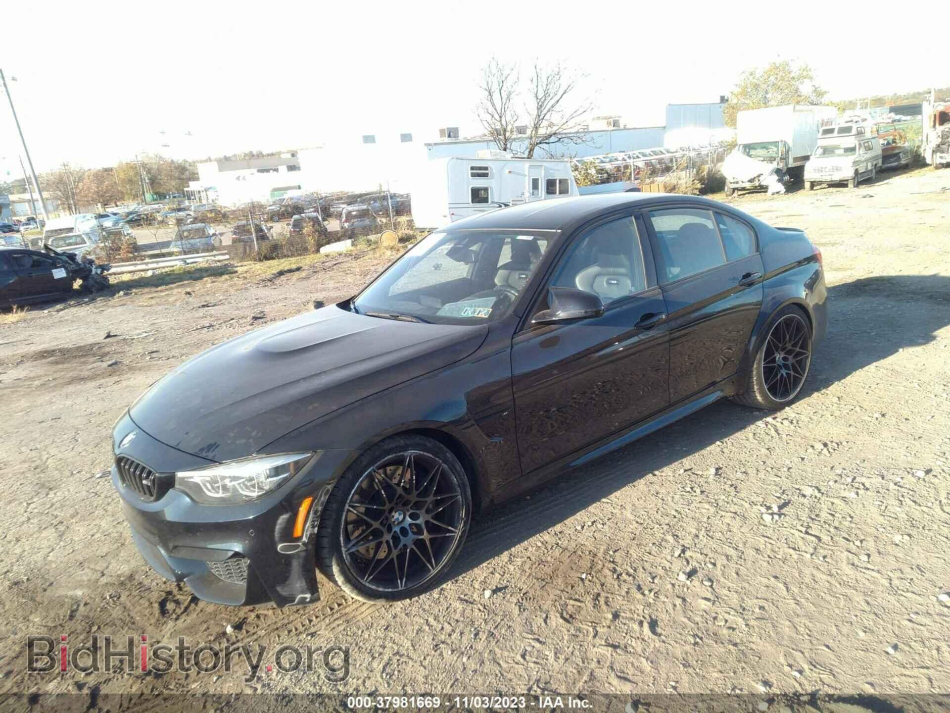 2018 BMW M3 - VIN: WBS8M9C58J5K99740 - Photo 2