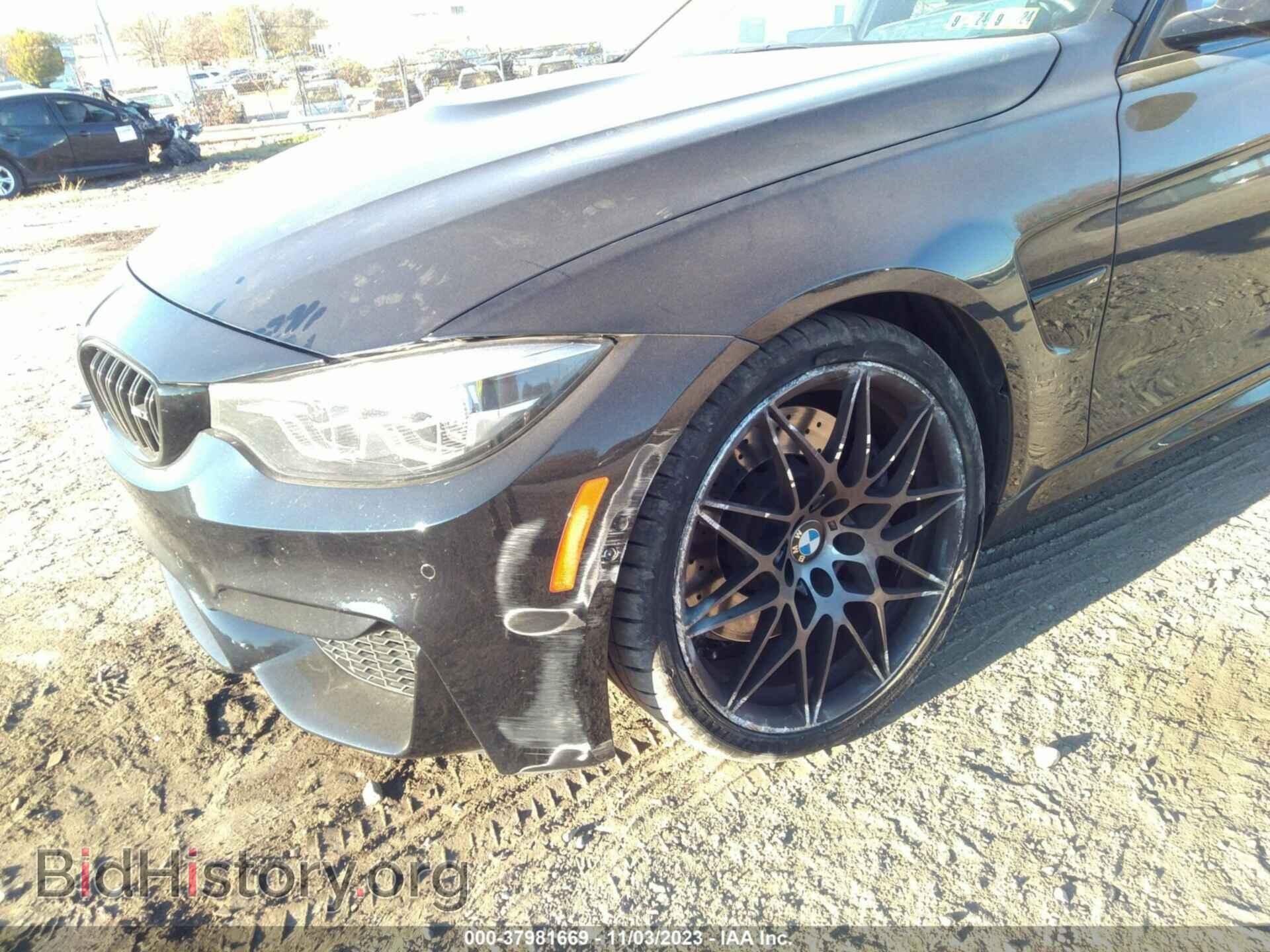 2018 BMW M3 - VIN: WBS8M9C58J5K99740 - Photo 12