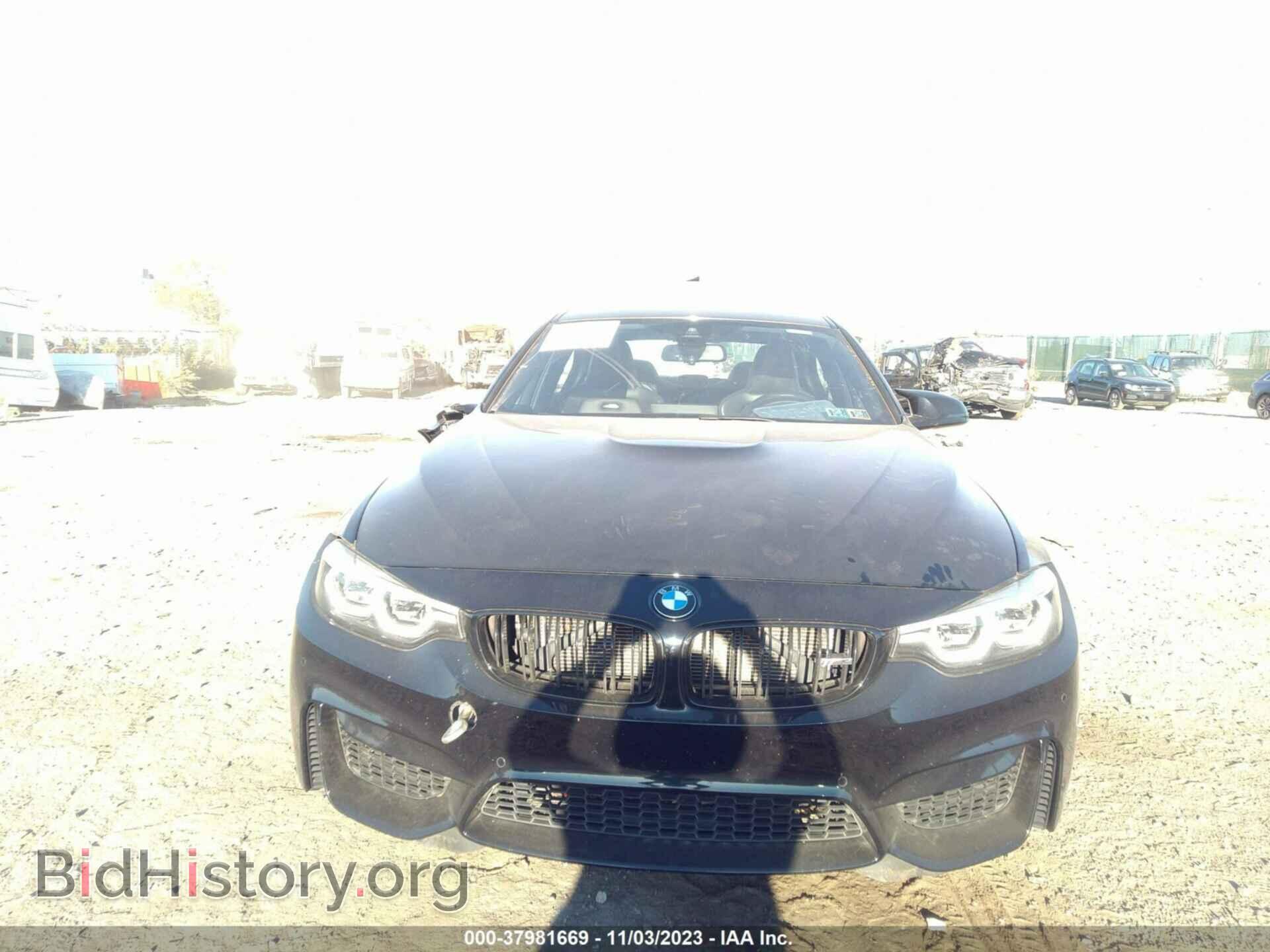 2018 BMW M3 - VIN: WBS8M9C58J5K99740 - Photo 13