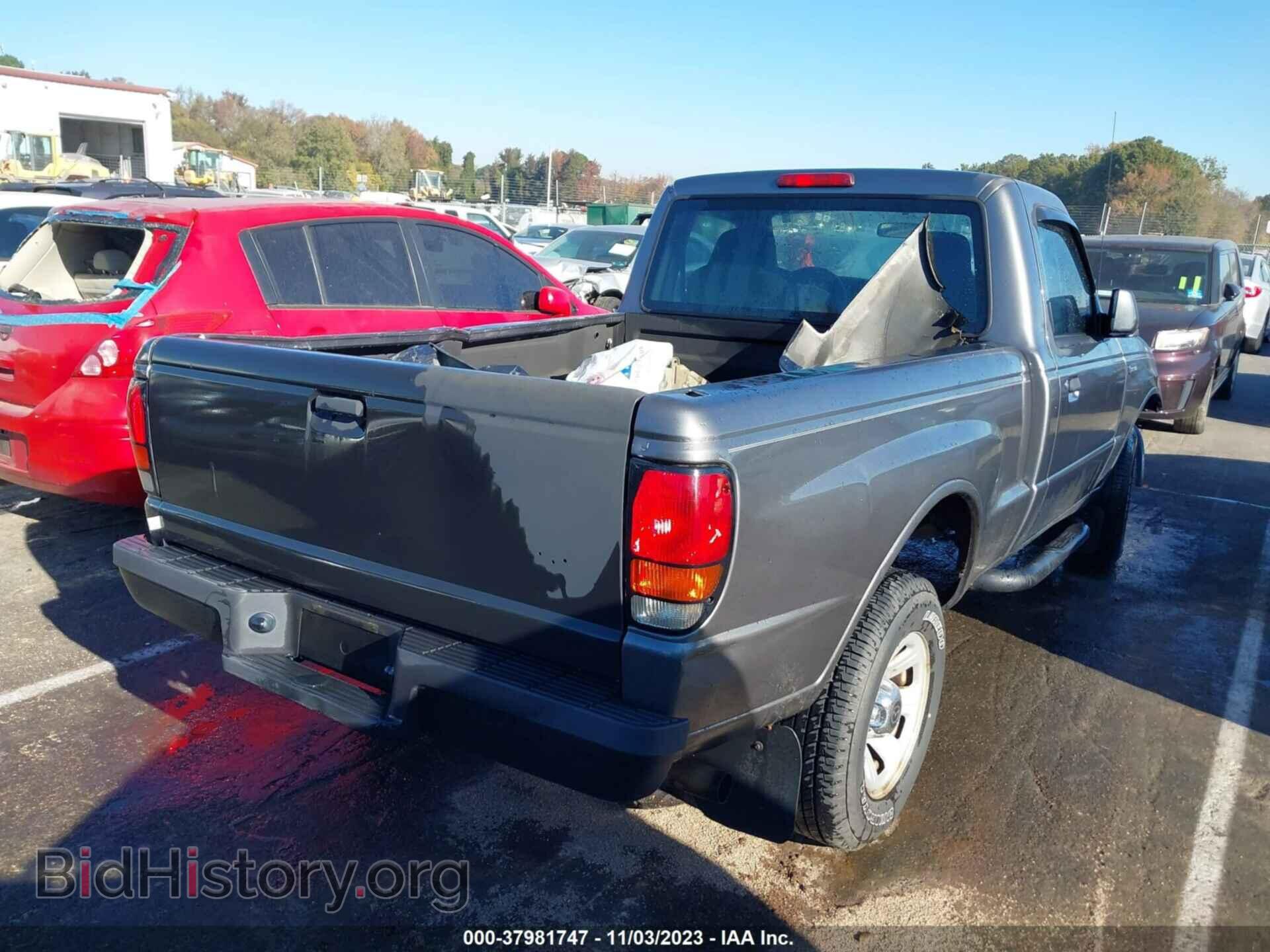 2008 MAZDA B2300 - VIN: 4F4YR12D98PM01538 - Фото 4