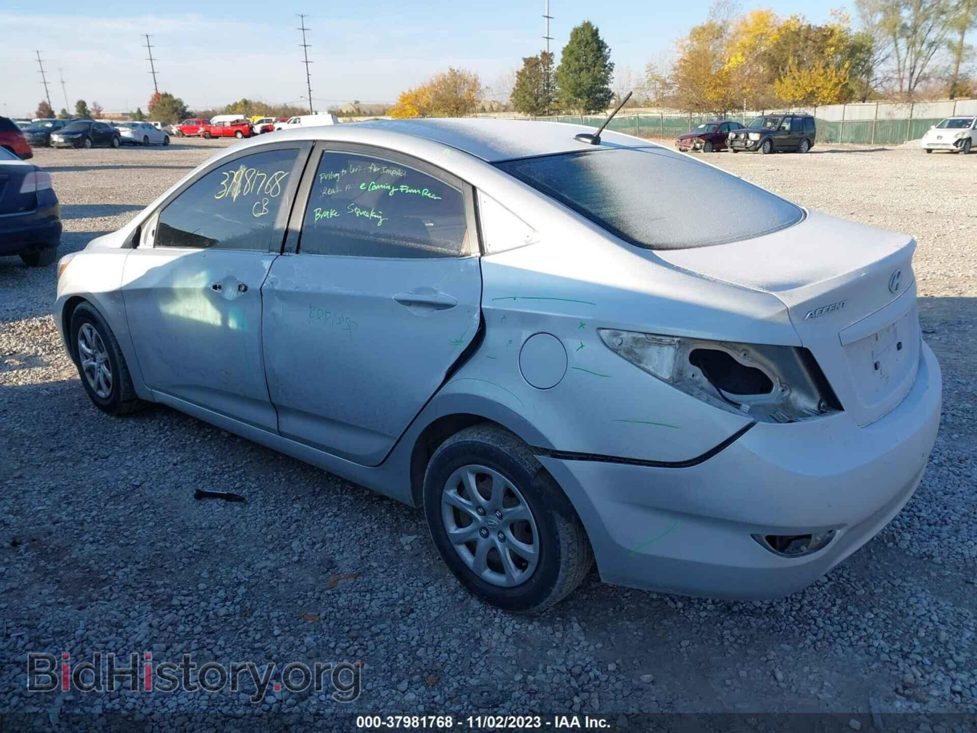 2013 HYUNDAI ACCENT - VIN: KMHCT4AE4DU409120 - Фото 3