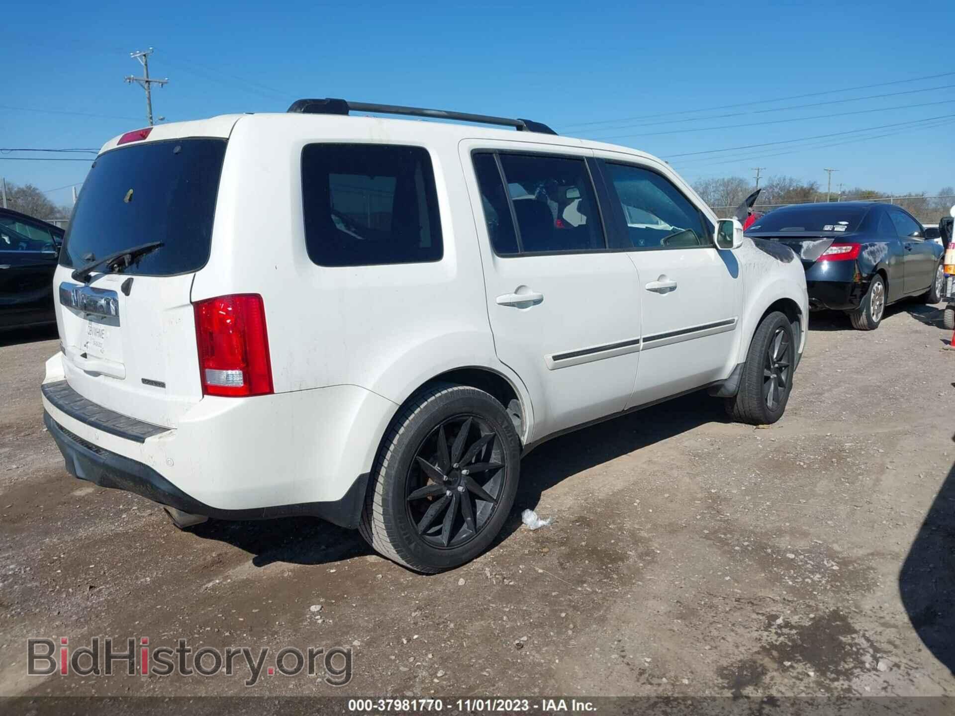 2012 HONDA PILOT - VIN: 5FNYF3H97CB020144 - Фото 4