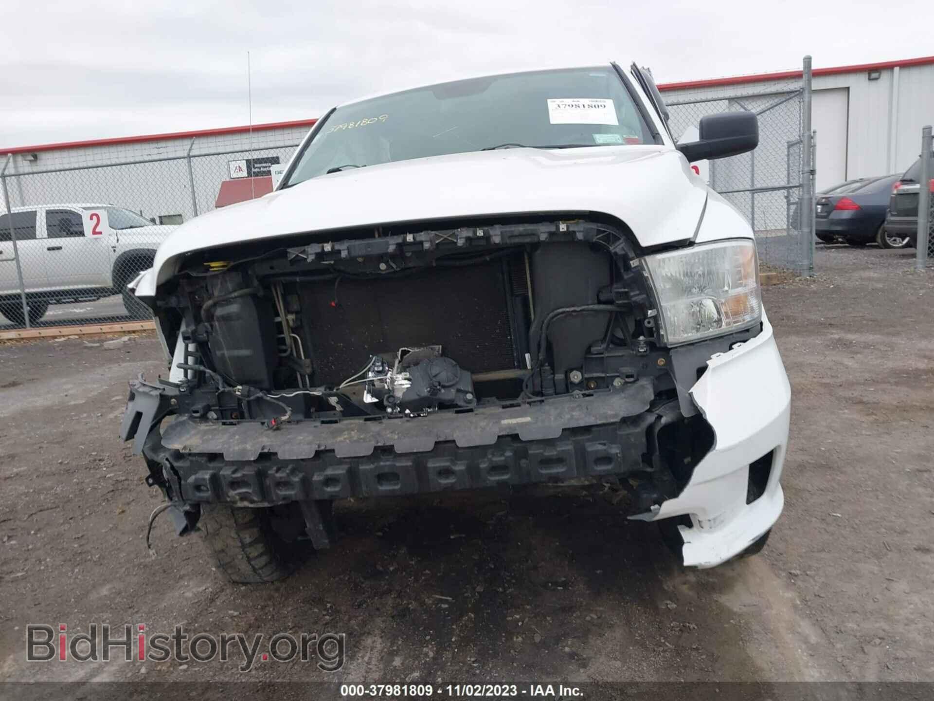 2015 RAM 1500 - VIN: 1C6RR7KTXFS738308 - Фото 12