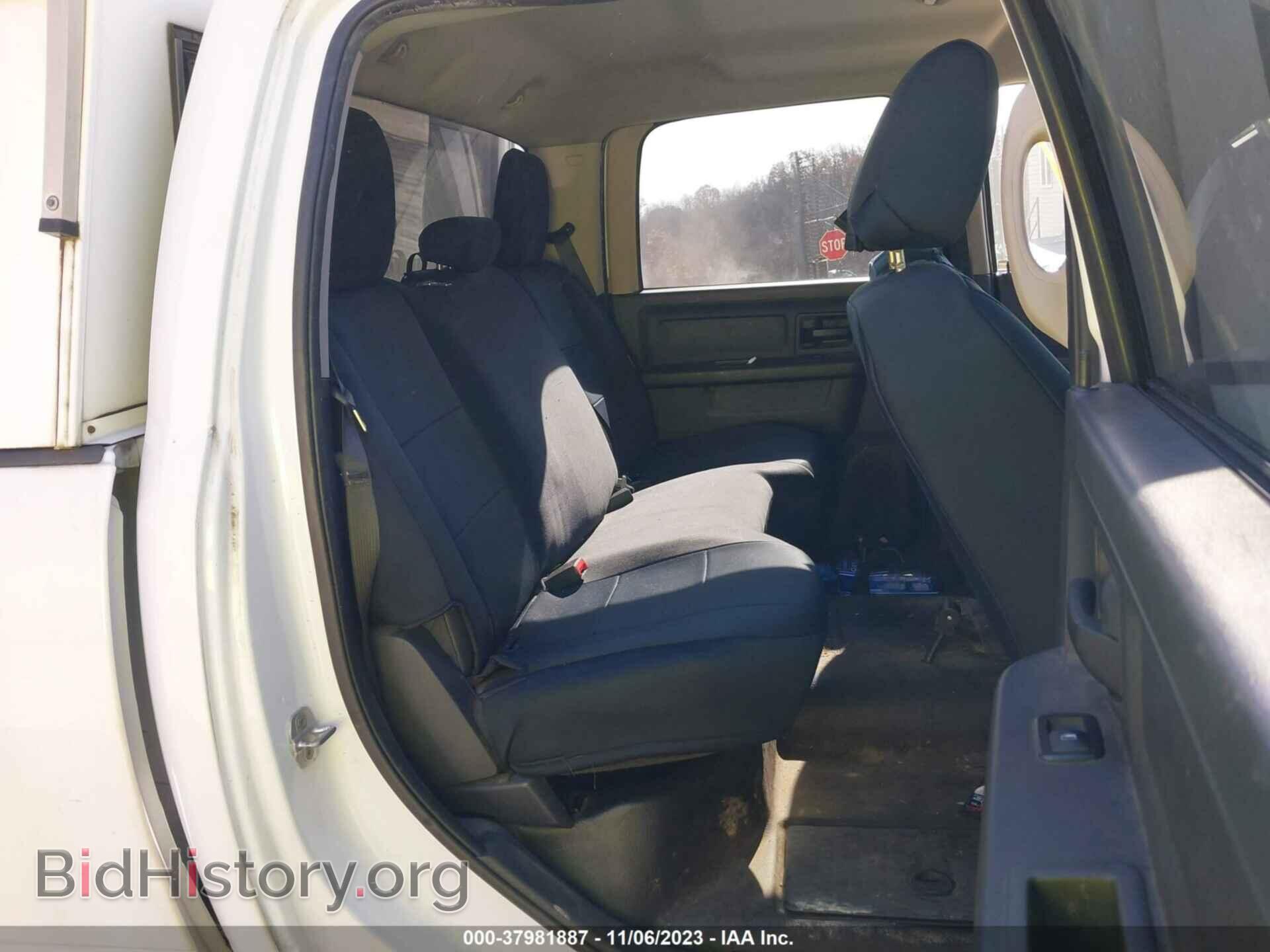 2012 RAM 2500 - VIN: 3C6TD4HT1CG169958 - Photo 8
