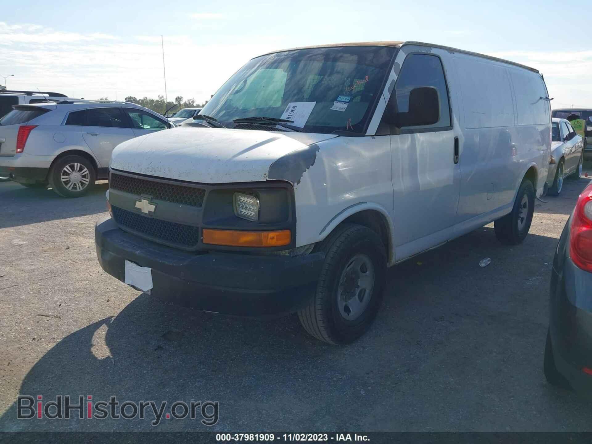 2008 CHEVROLET EXPRESS CARGO VAN - VIN: 1GCGG25C281138234 - Photo 2
