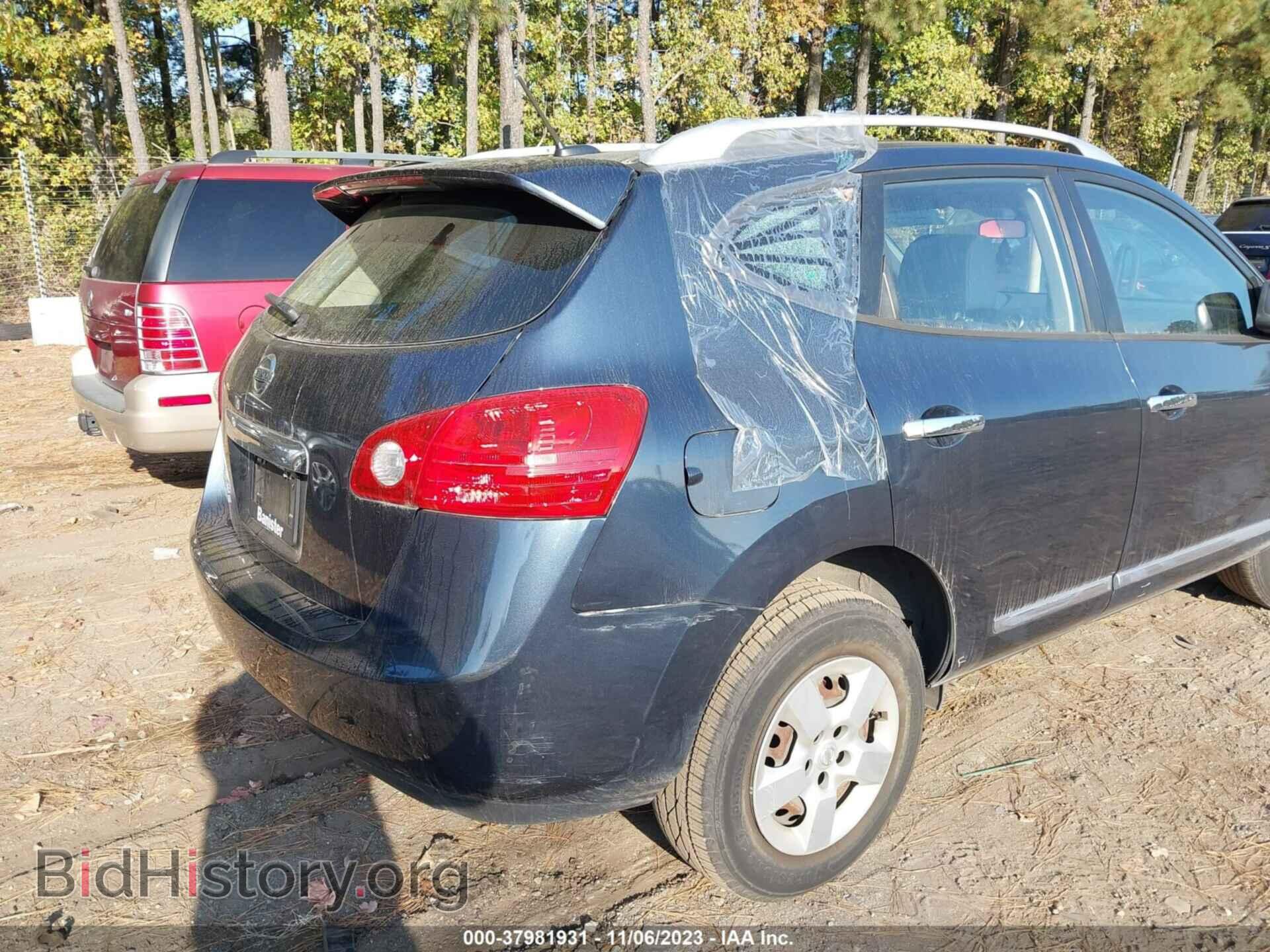 2015 NISSAN ROGUE SELECT - VIN: JN8AS5MT9FW651704 - Фото 6