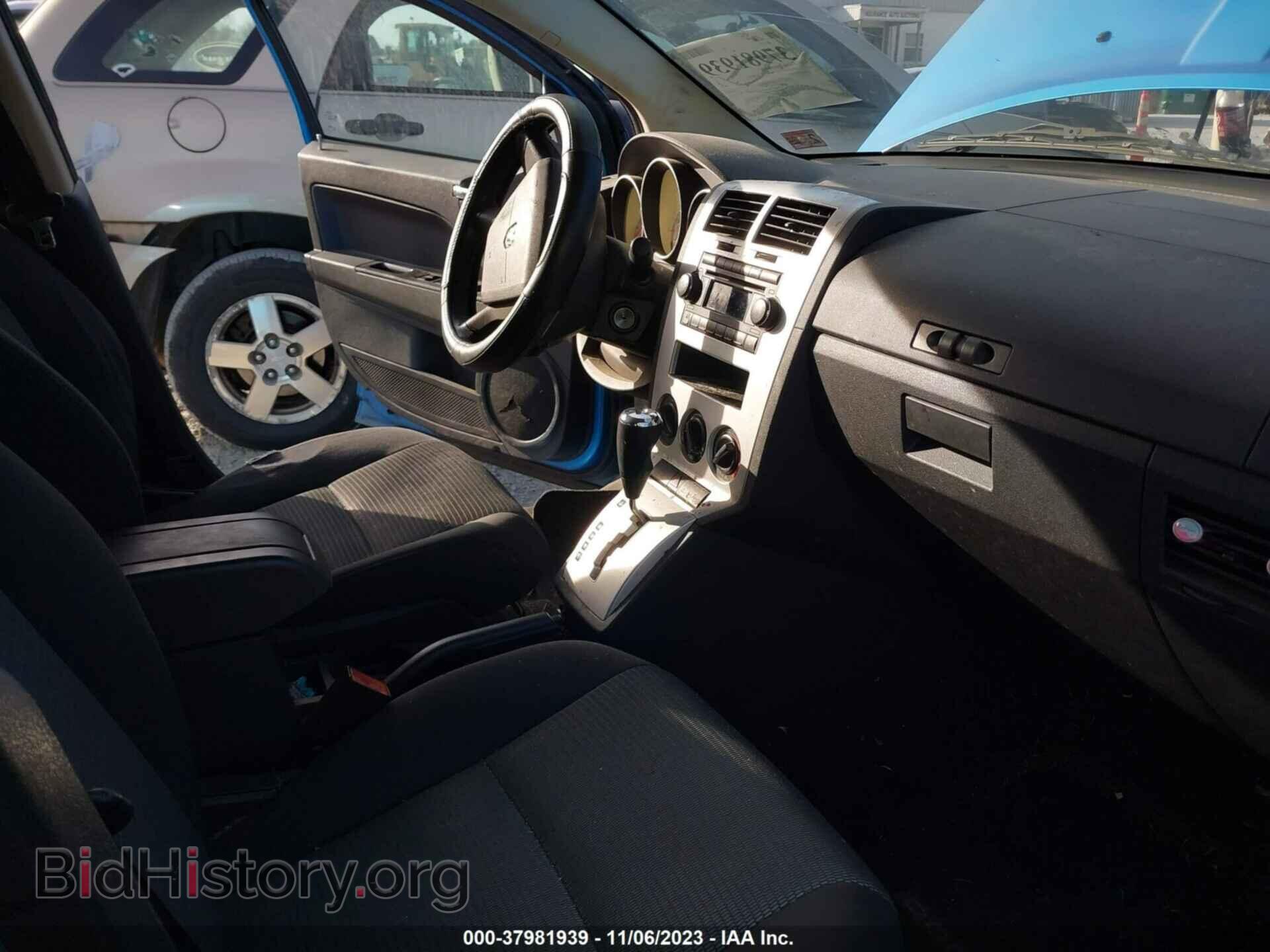 2008 DODGE CALIBER - VIN: 1B3HB48B08D666064 - Фото 5