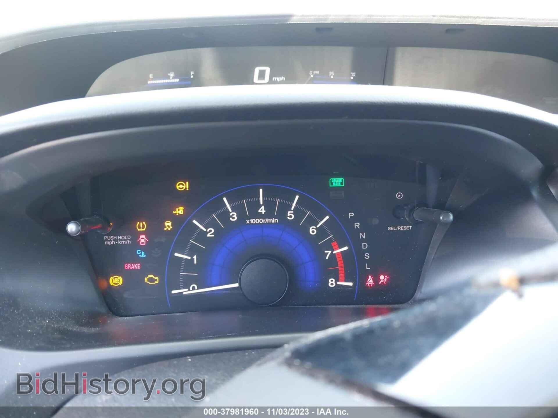 2015 HONDA CIVIC - VIN: 19XFB2F8XFE094000 - Фото 7