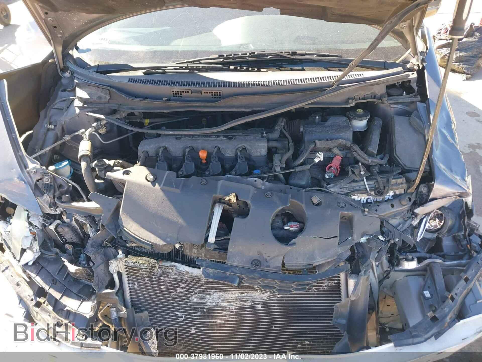 2015 HONDA CIVIC - VIN: 19XFB2F8XFE094000 - Фото 10