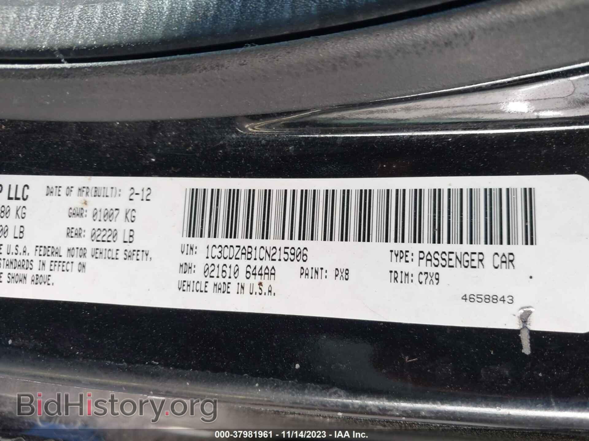 2012 DODGE AVENGER - VIN: 1C3CDZAB1CN215906 - Фото 9