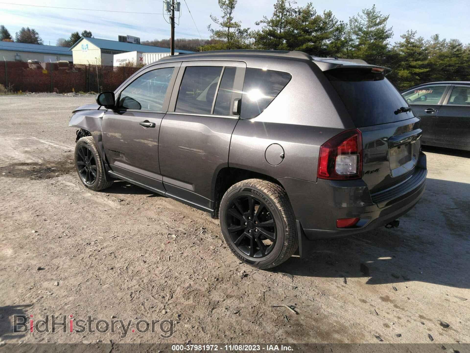2015 JEEP COMPASS - VIN: 1C4NJDBB2FD396667 - Photo 3